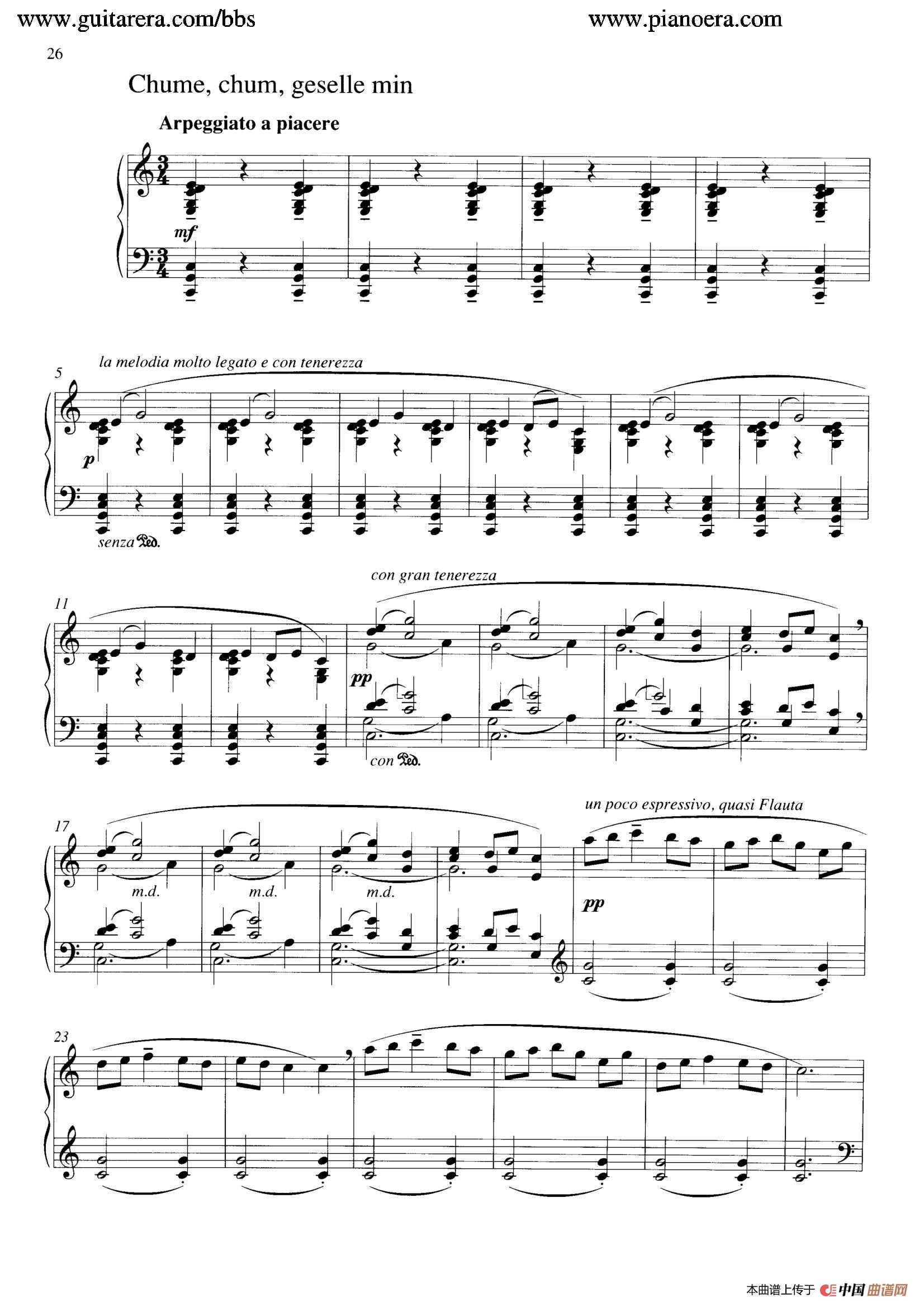 Carmina Burana（布兰诗歌）（清唱剧）(1)：025.jpg