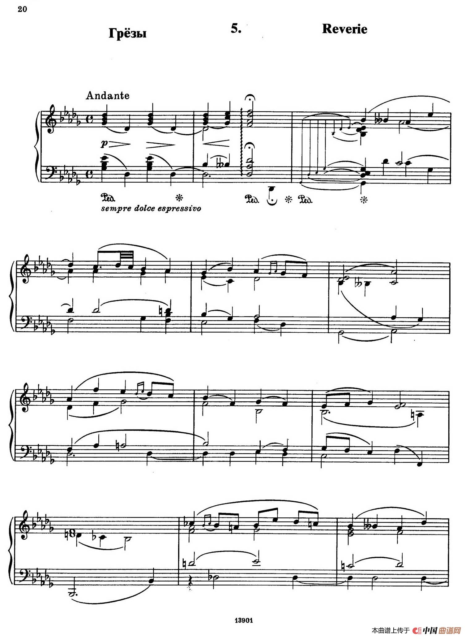 Little Suite（小组曲 5. 梦幻曲）(1)：018.jpg