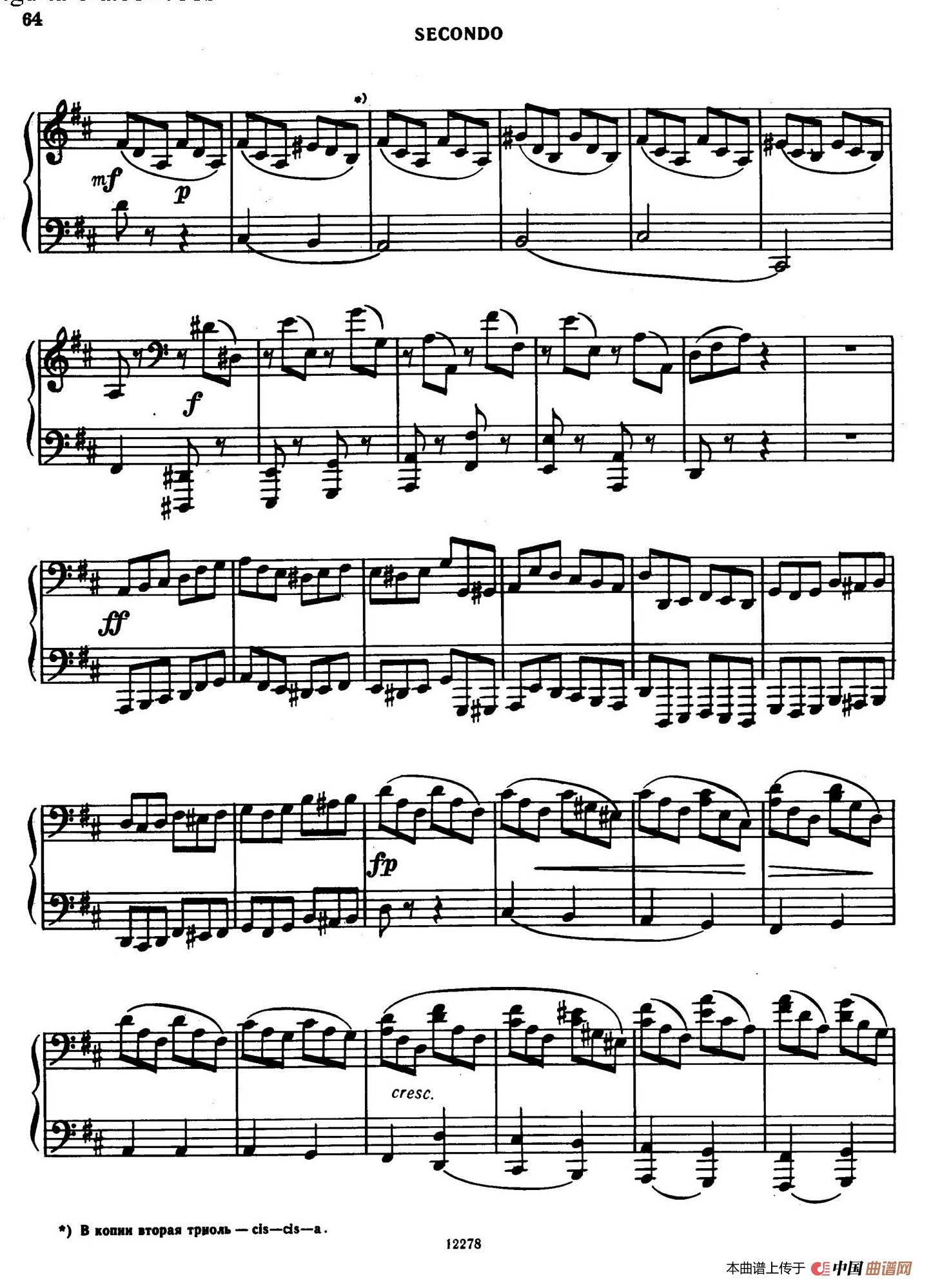 Tarantella in D Major（D大调塔兰泰拉舞曲·四手联弹）(1)：019.jpg