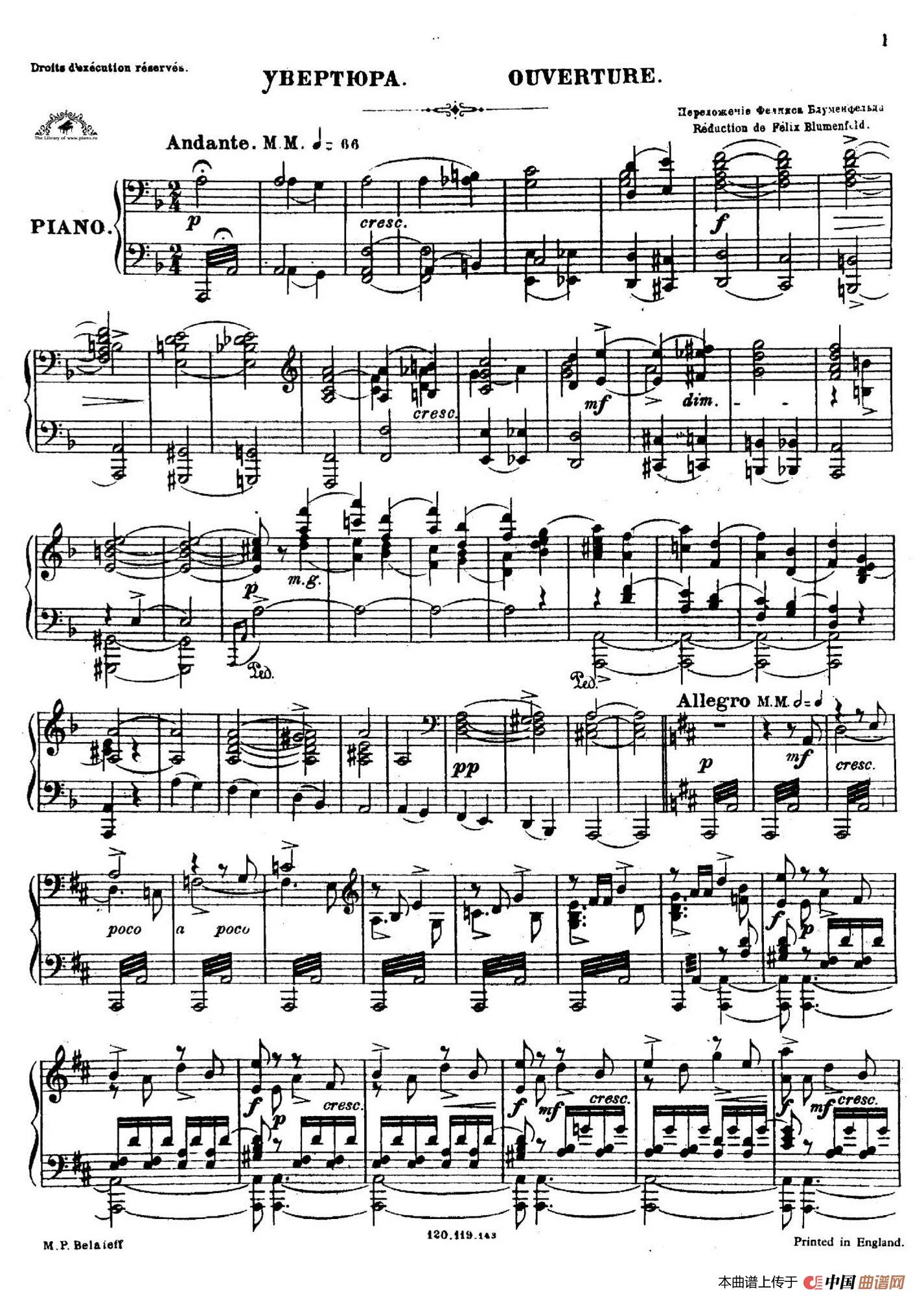 Overture from Prince Igor（歌剧《伊戈尔王子》序曲）(1)：001.jpg