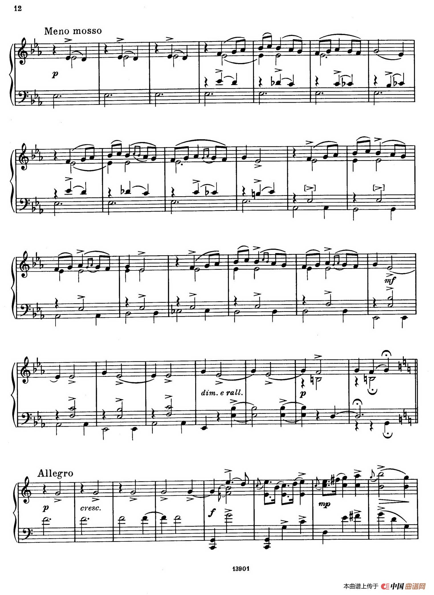 Little Suite（小组曲 3. 玛祖卡）(1)：010.jpg