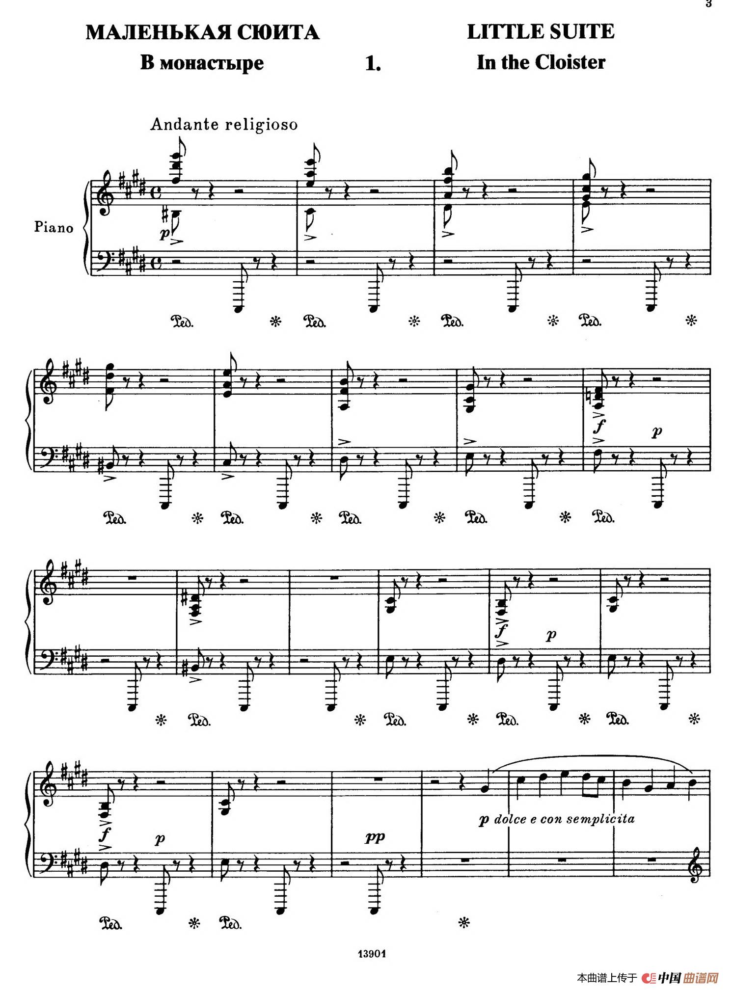 Little Suite（小组曲 1. 在修道院中）(1)：001.jpg