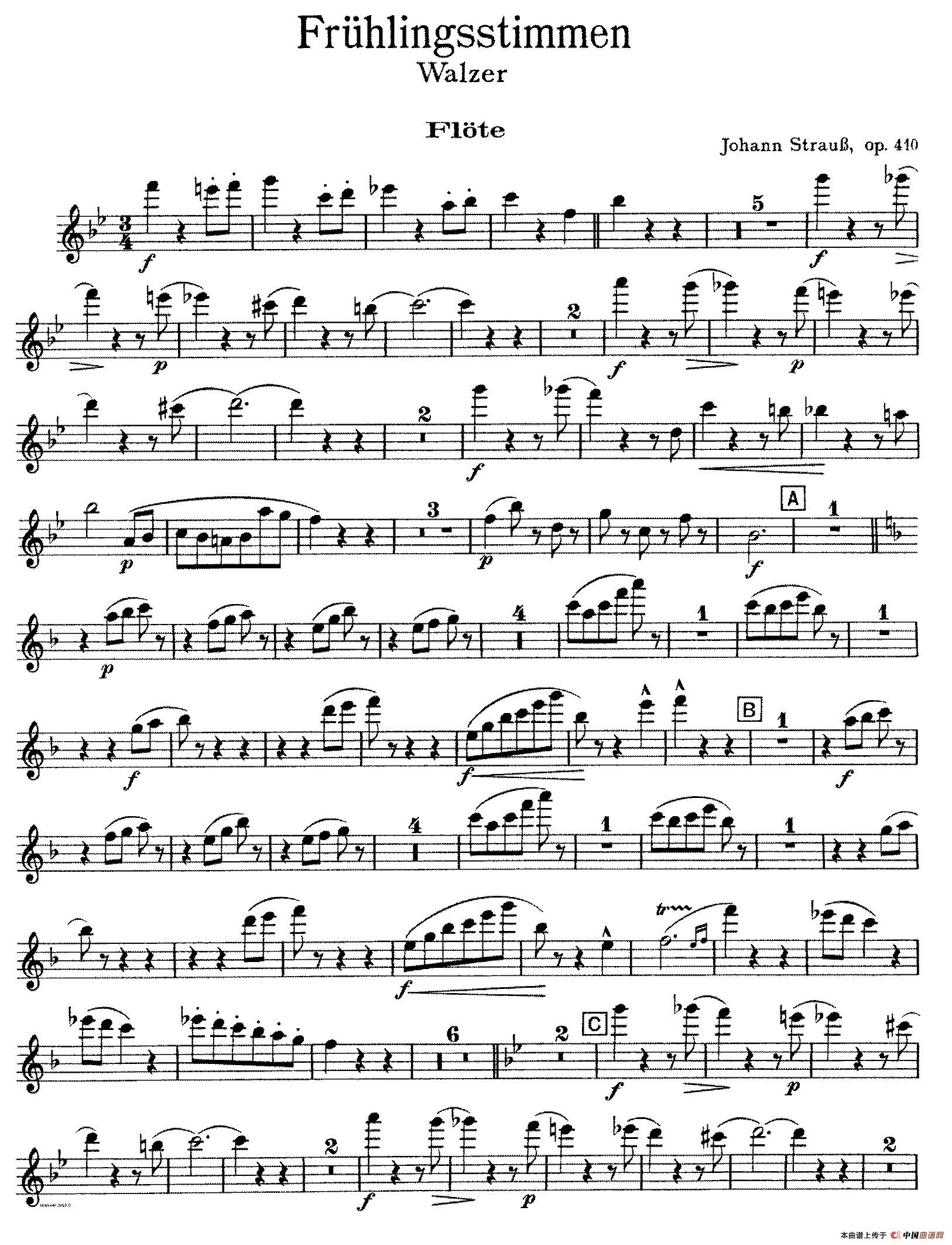 春之声圆舞曲（管弦乐合奏长笛分谱）(1)：001.jpg
