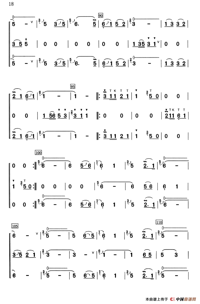 幸福的日子（三声部齐奏）：ss2jpg (52).png