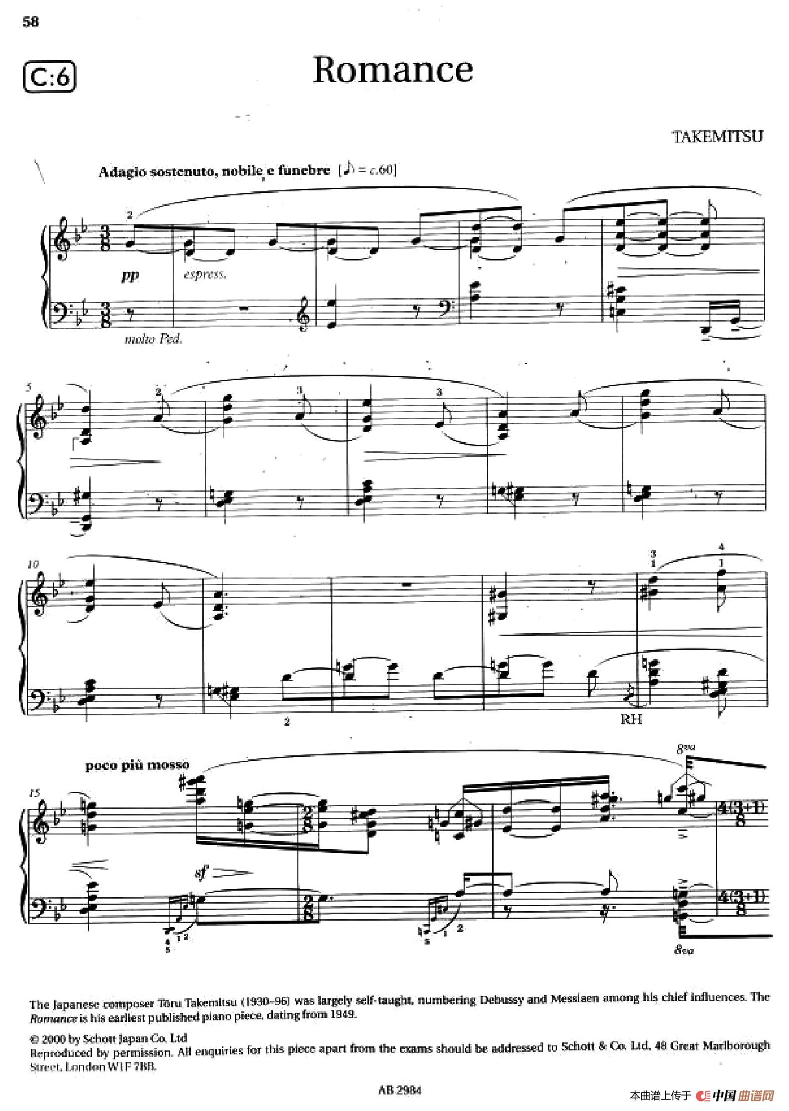 Romance（浪漫曲）（武满彻作曲版）(1)：001.jpg