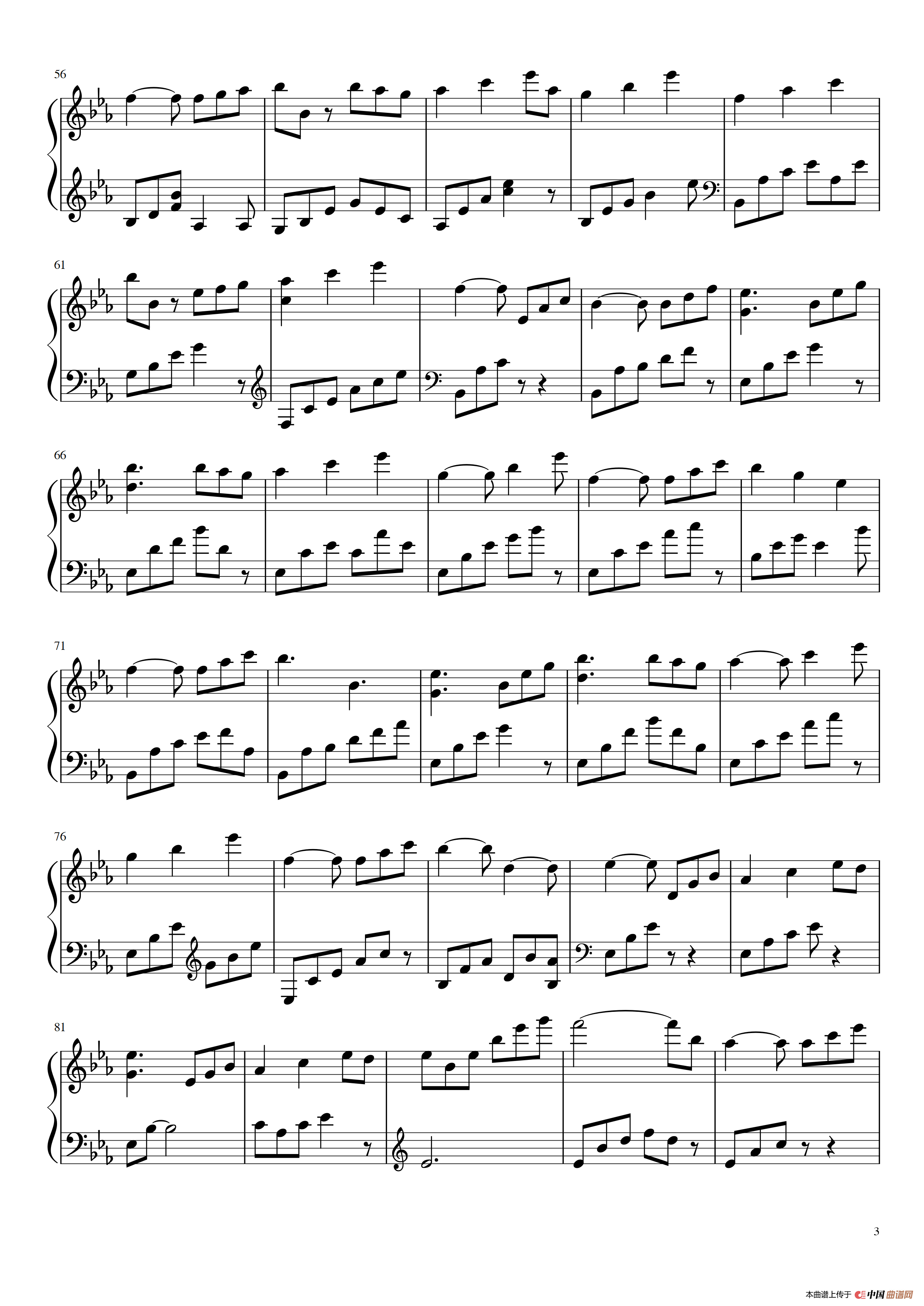 Threads of light(1)：Threads_of_light-3.png