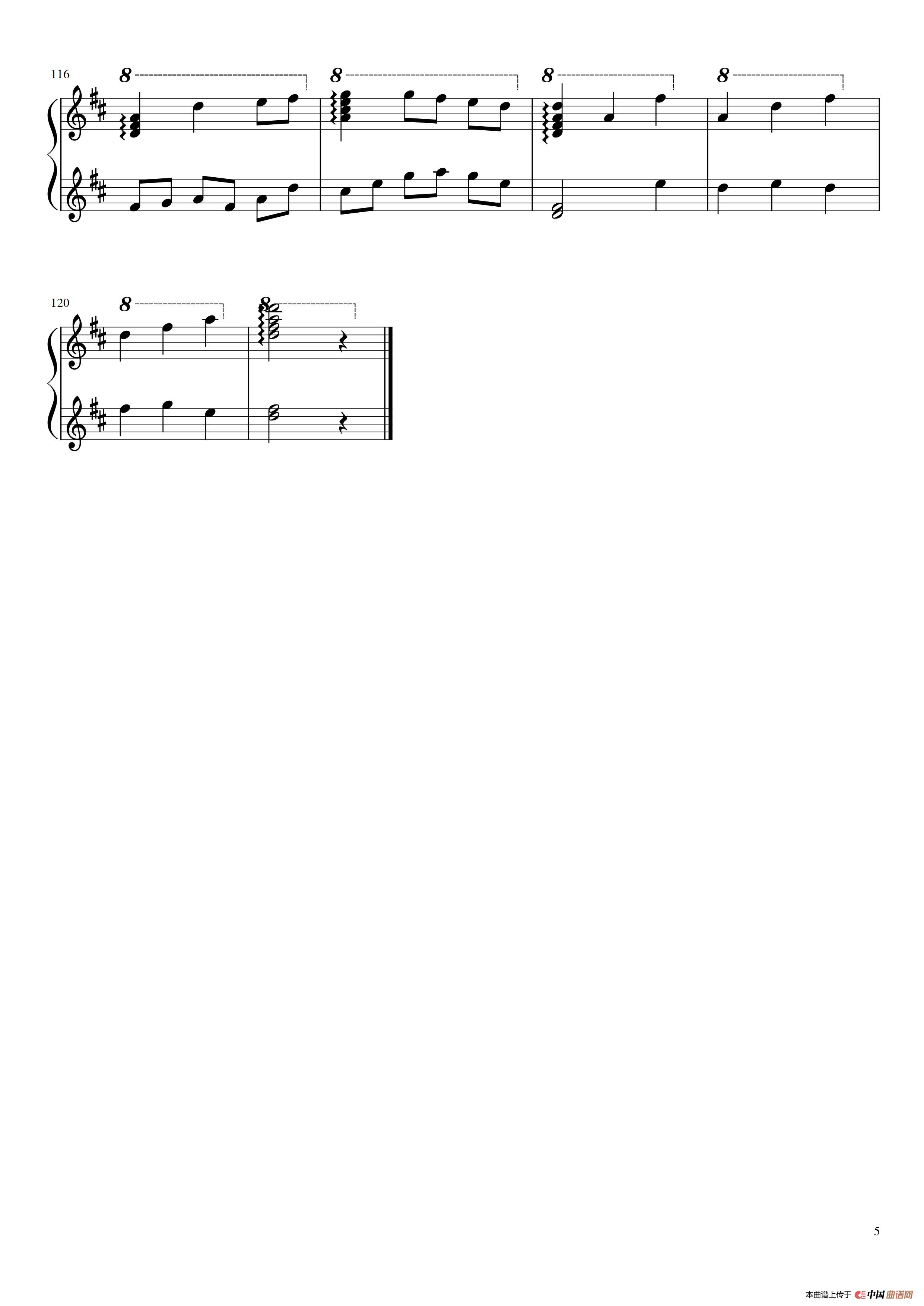 always with me（千与千寻ed）（幻影穿越者改编版）(1)：Always_with_me-5.png