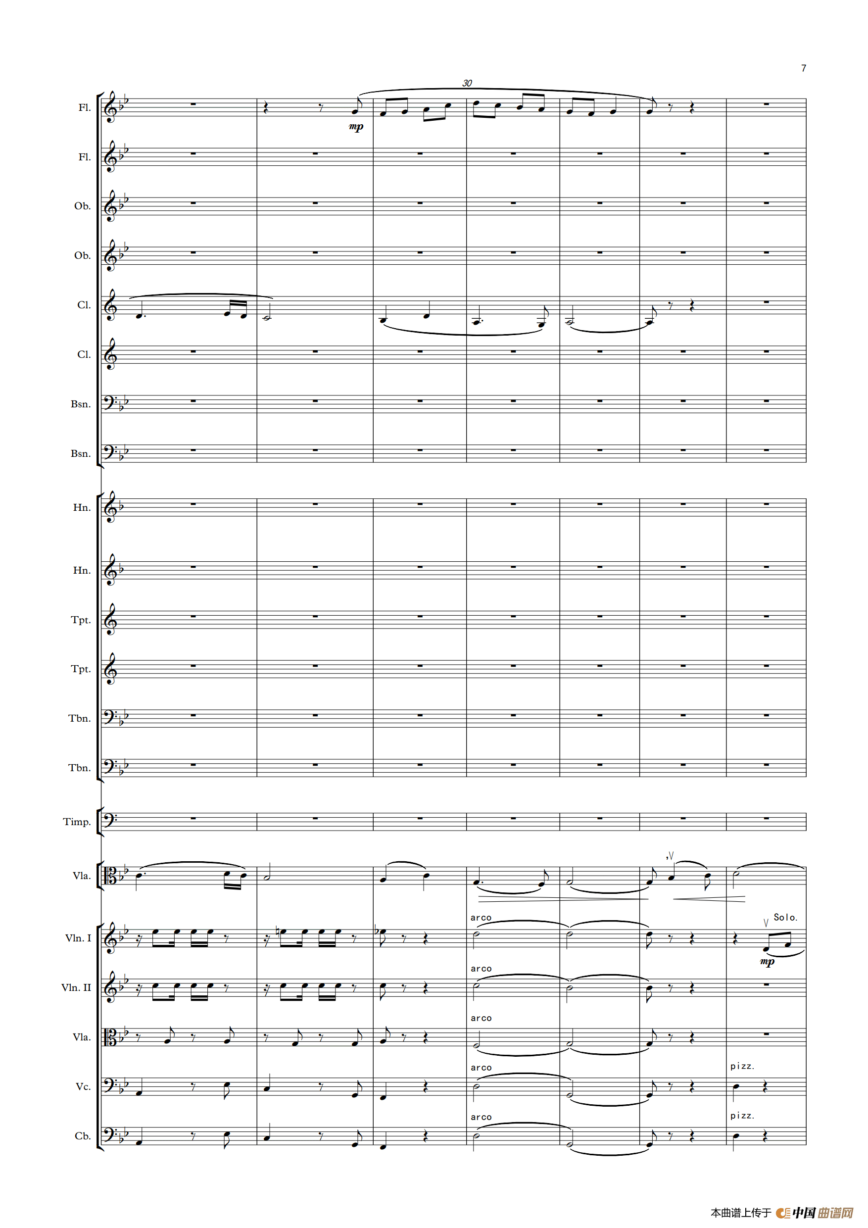 难忘的歌（中提琴与管弦乐队总谱）(1)：难忘的歌 中提琴与管弦乐队_7.gif