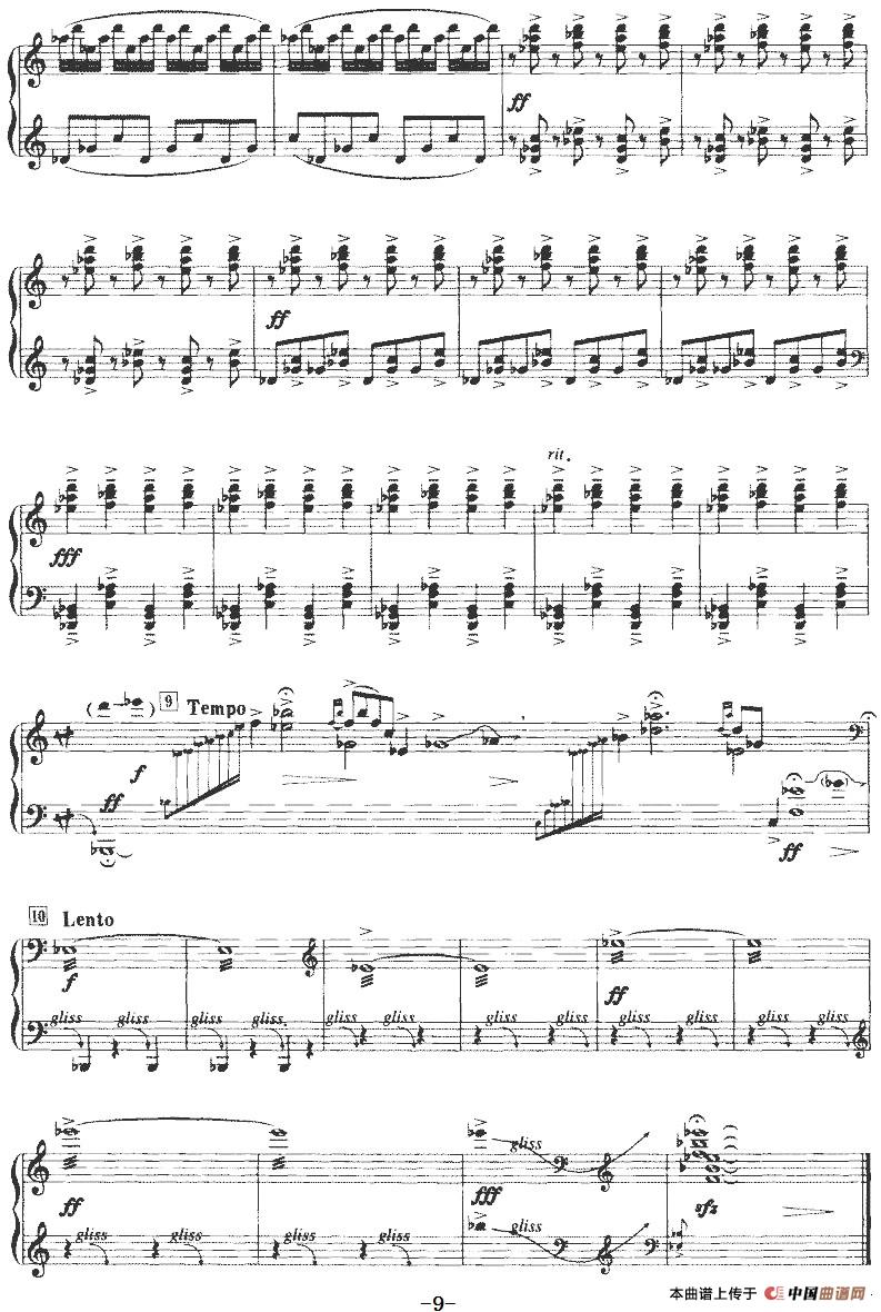 林泉：林泉 叶小纲曲-器乐古筝9.jpg