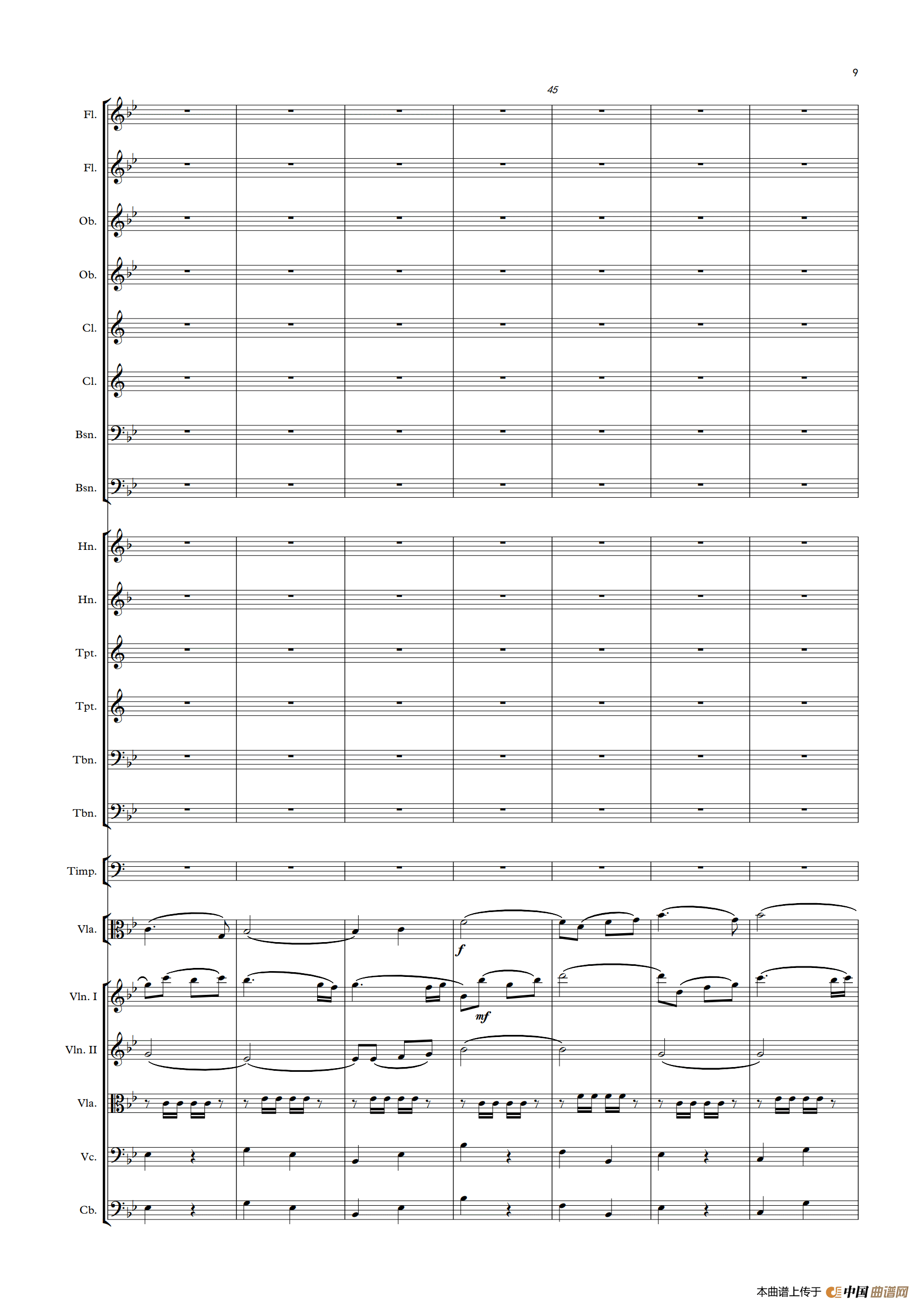 难忘的歌（中提琴与管弦乐队总谱）(1)：难忘的歌 中提琴与管弦乐队_9.gif