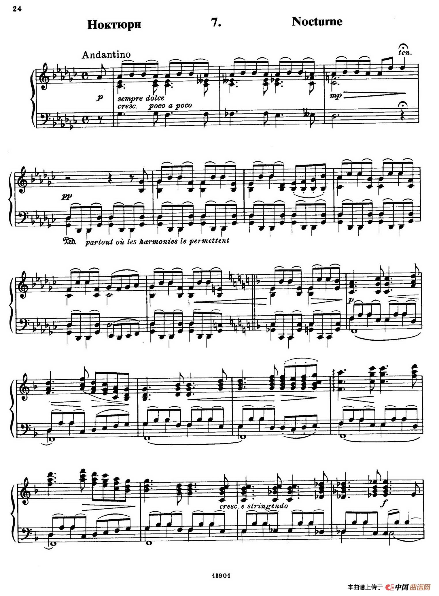 Little Suite（小组曲 7. 夜曲）(1)：022.jpg