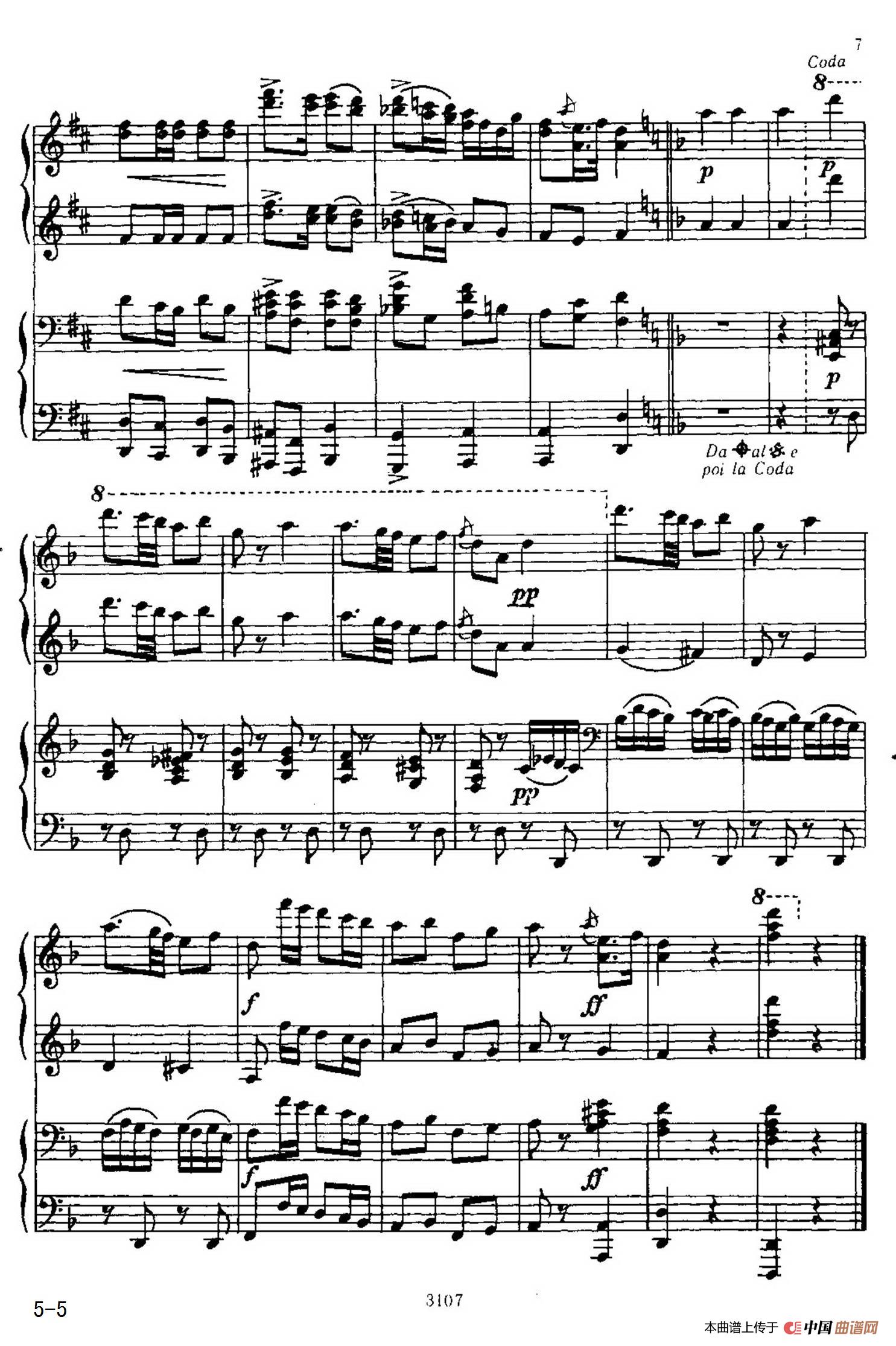 Polka in d Minor（d小调波尔卡·四手联弹）(1)：005.jpg