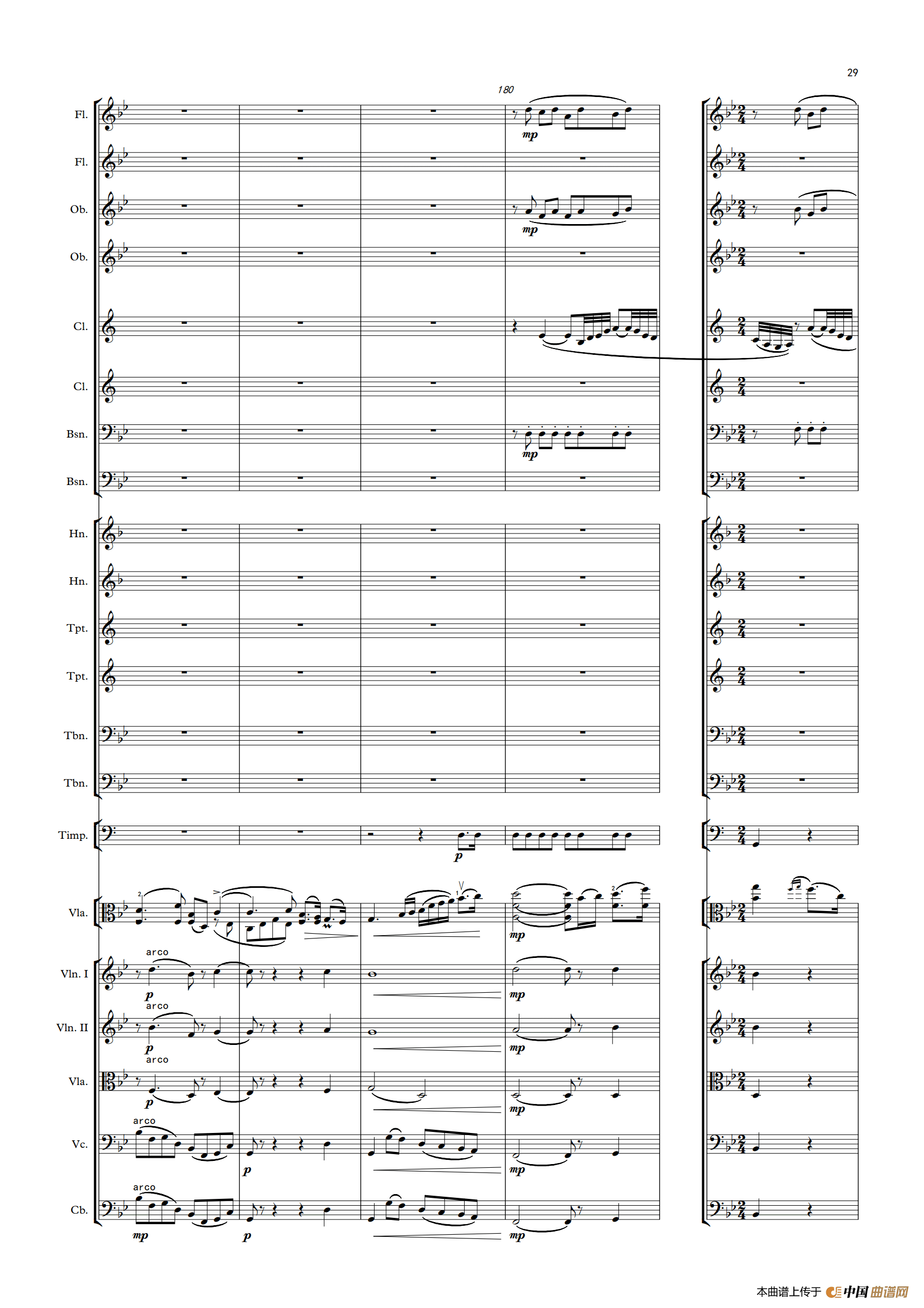 难忘的歌（中提琴与管弦乐队总谱）(1)：难忘的歌 中提琴与管弦乐队_29.gif