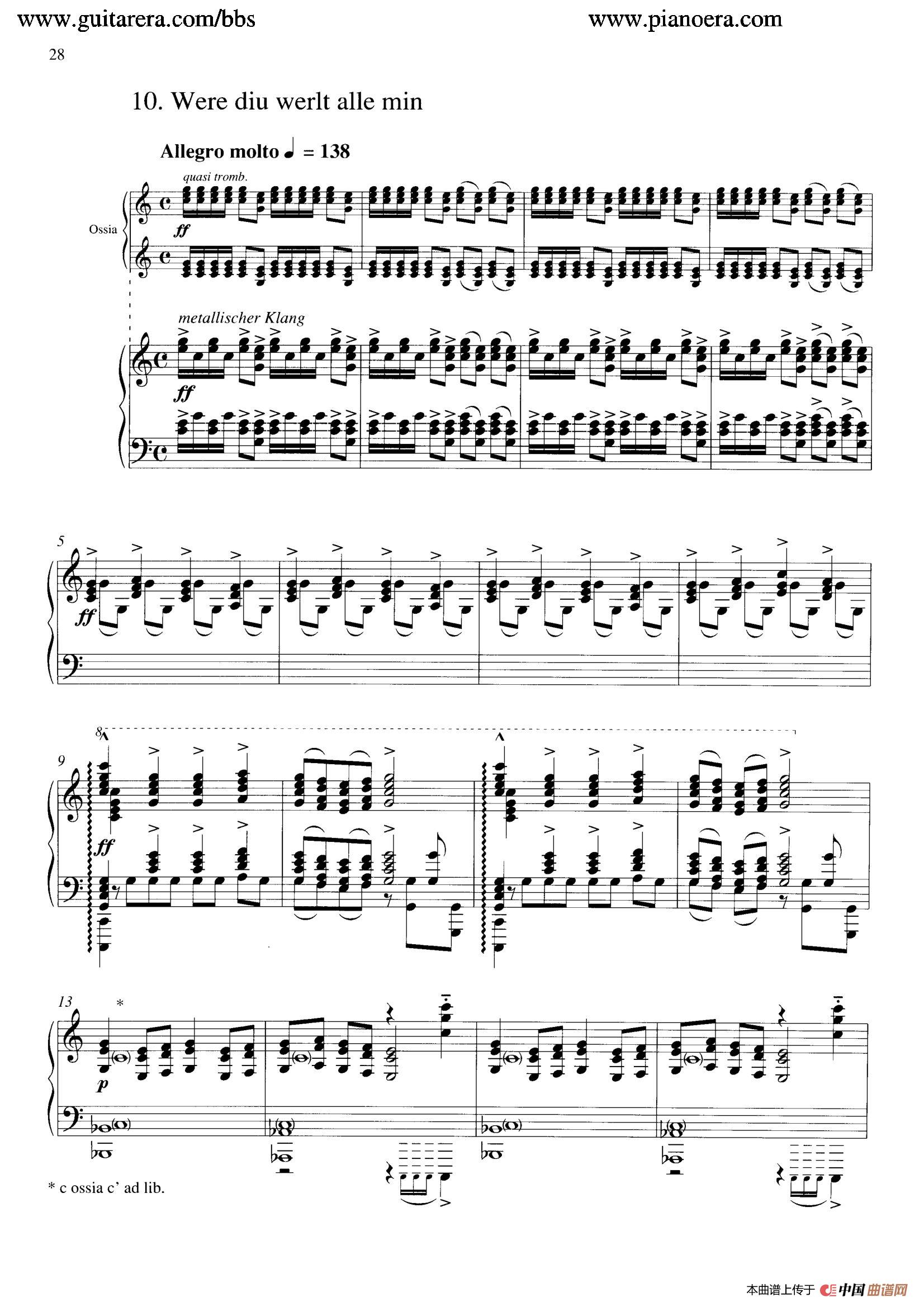 Carmina Burana（布兰诗歌）（清唱剧）(1)：027.jpg