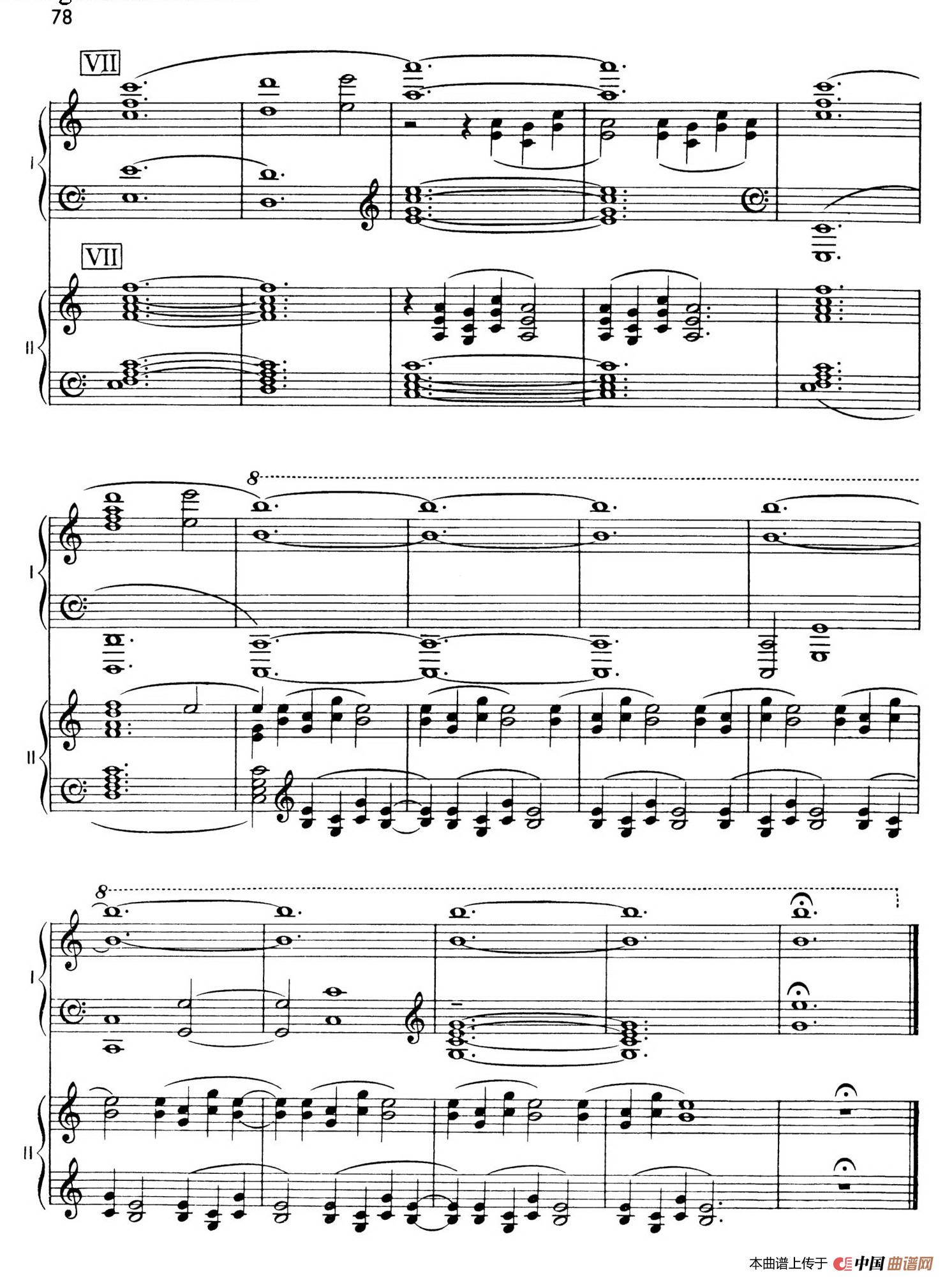 The Planets Op.32（双钢琴）（行星·第五乐章 土星—老年使者）(1)：078.jpg