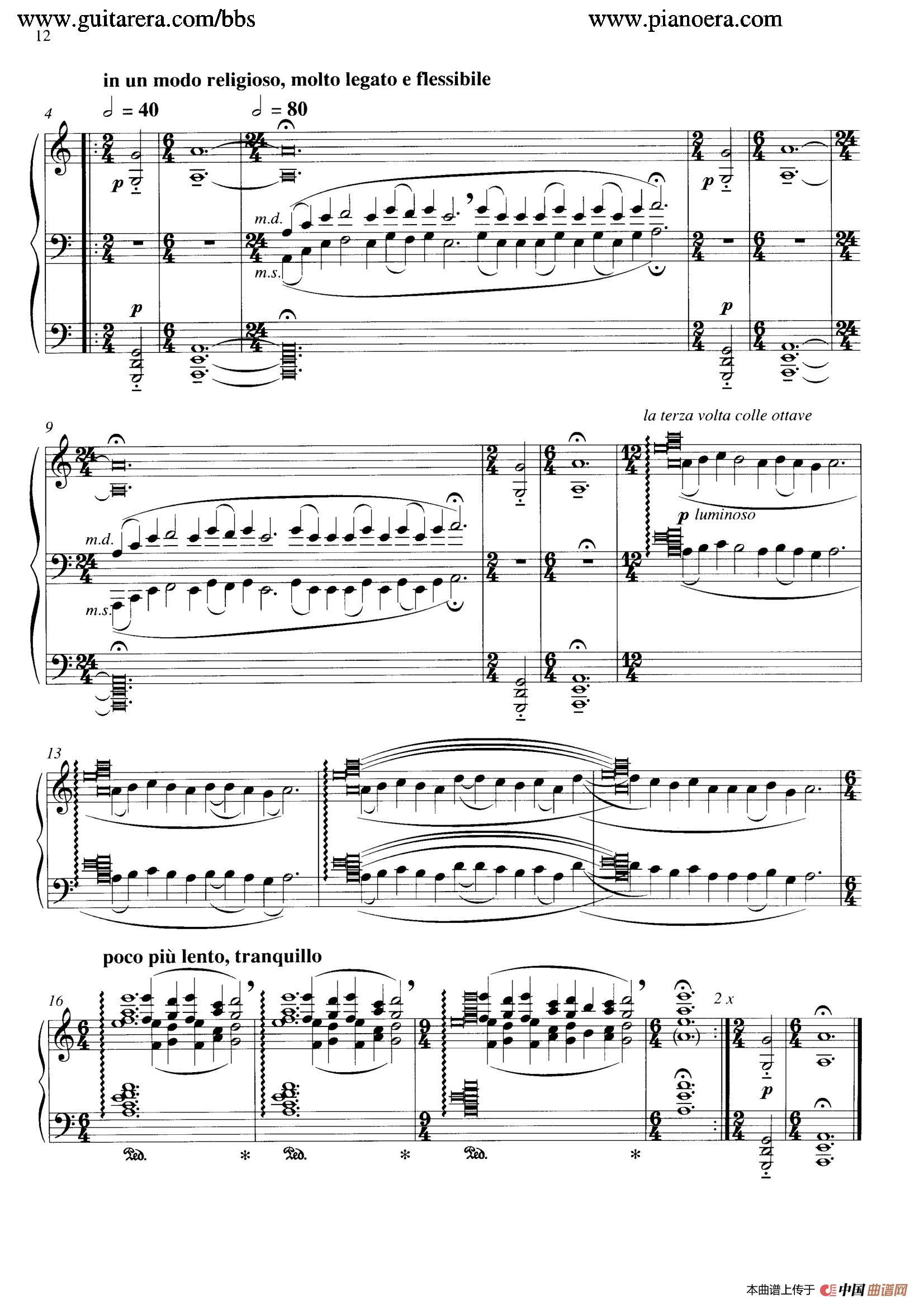 Carmina Burana（布兰诗歌）（清唱剧）(1)：011.jpg