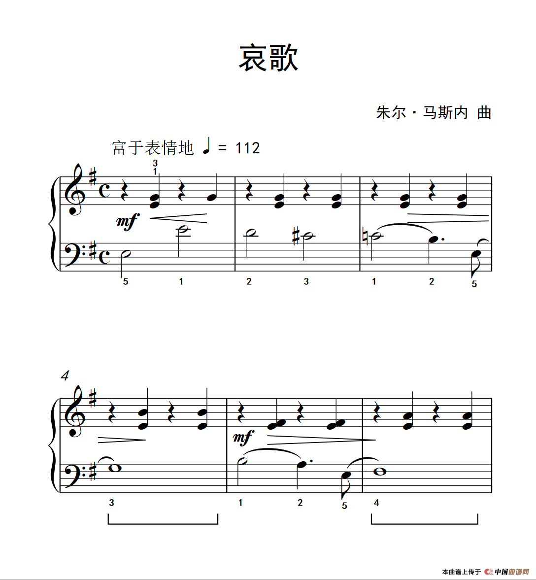 哀歌（约翰·汤普森 成人钢琴教程 第二册）(1)：239_6_1.png