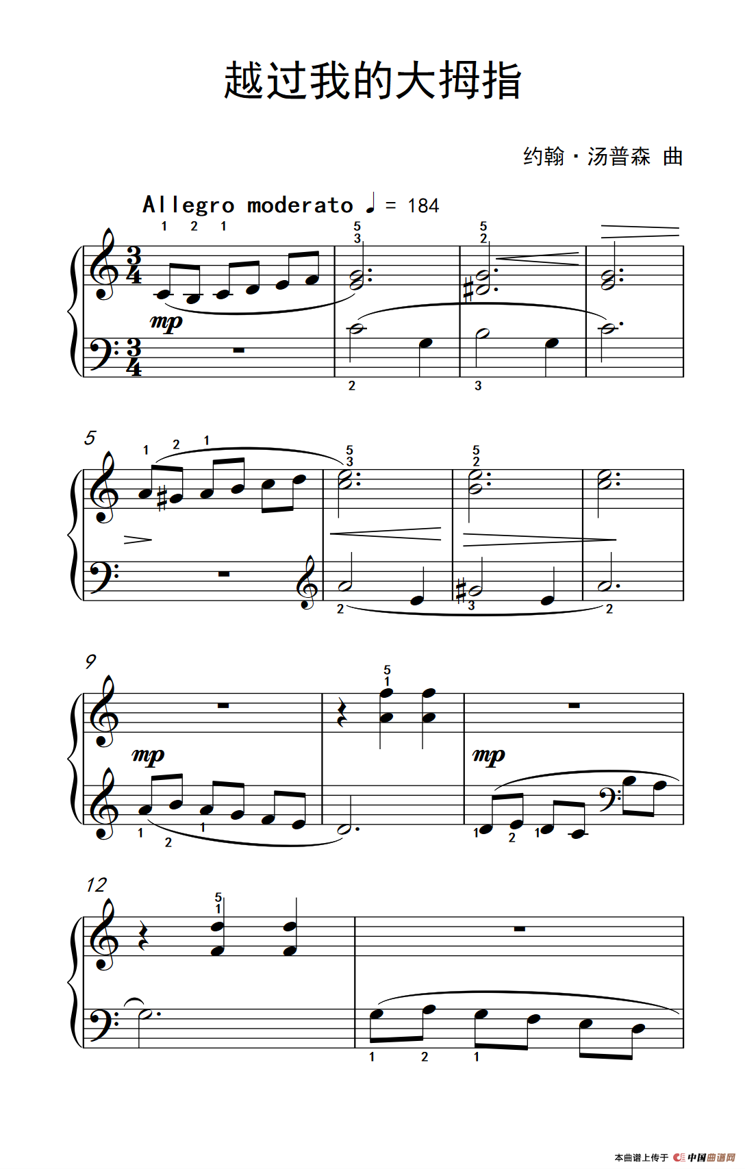 越过我的大拇指（约翰·汤普森 成人钢琴教程 第二册）(1)：239_1_1.png