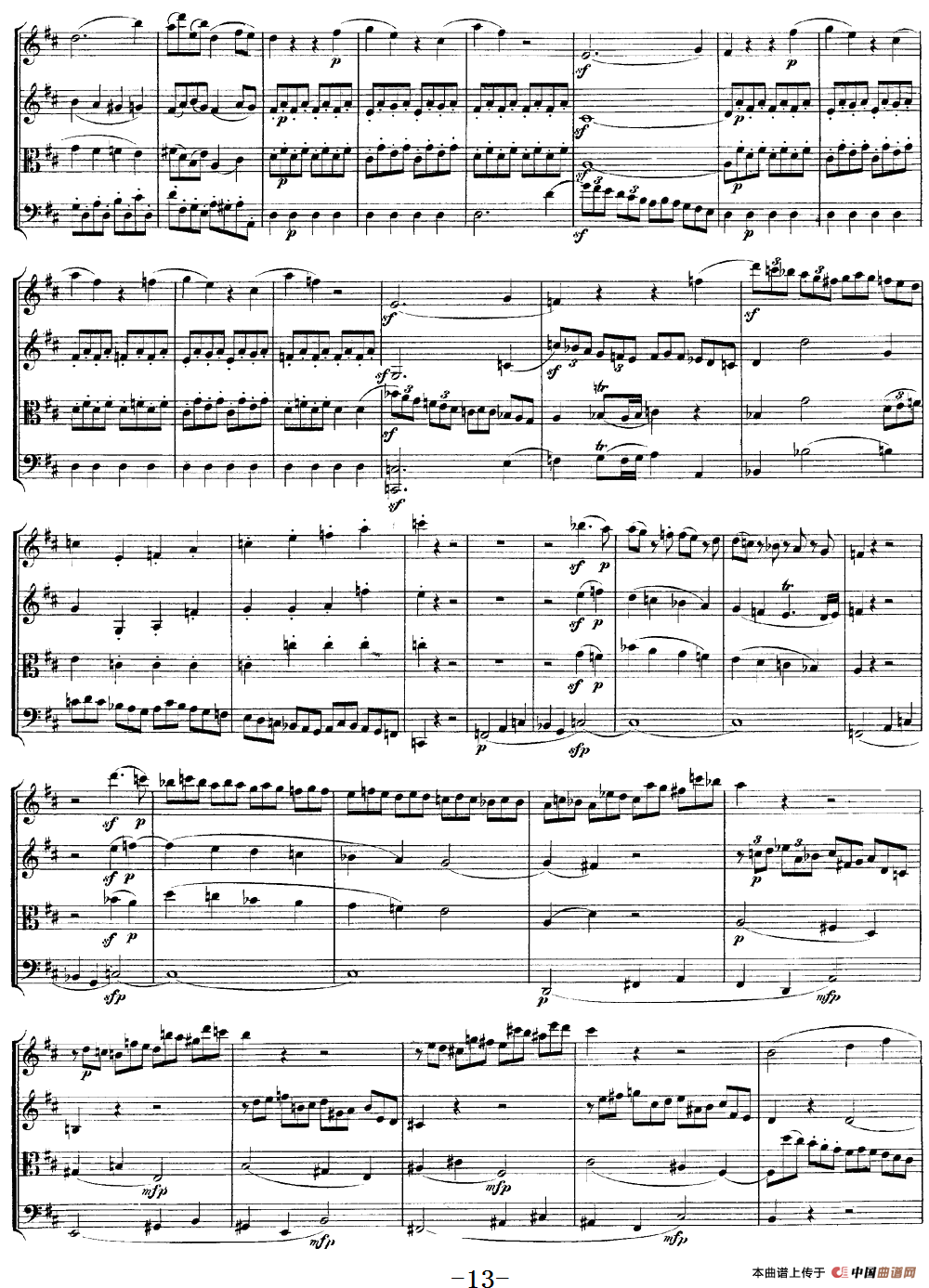 Mozart《Quartet No.21 in D Major,K.575》（总谱）(1)：Mozart《Quartet No.21 in D Major,K.575》(总谱)_12.png