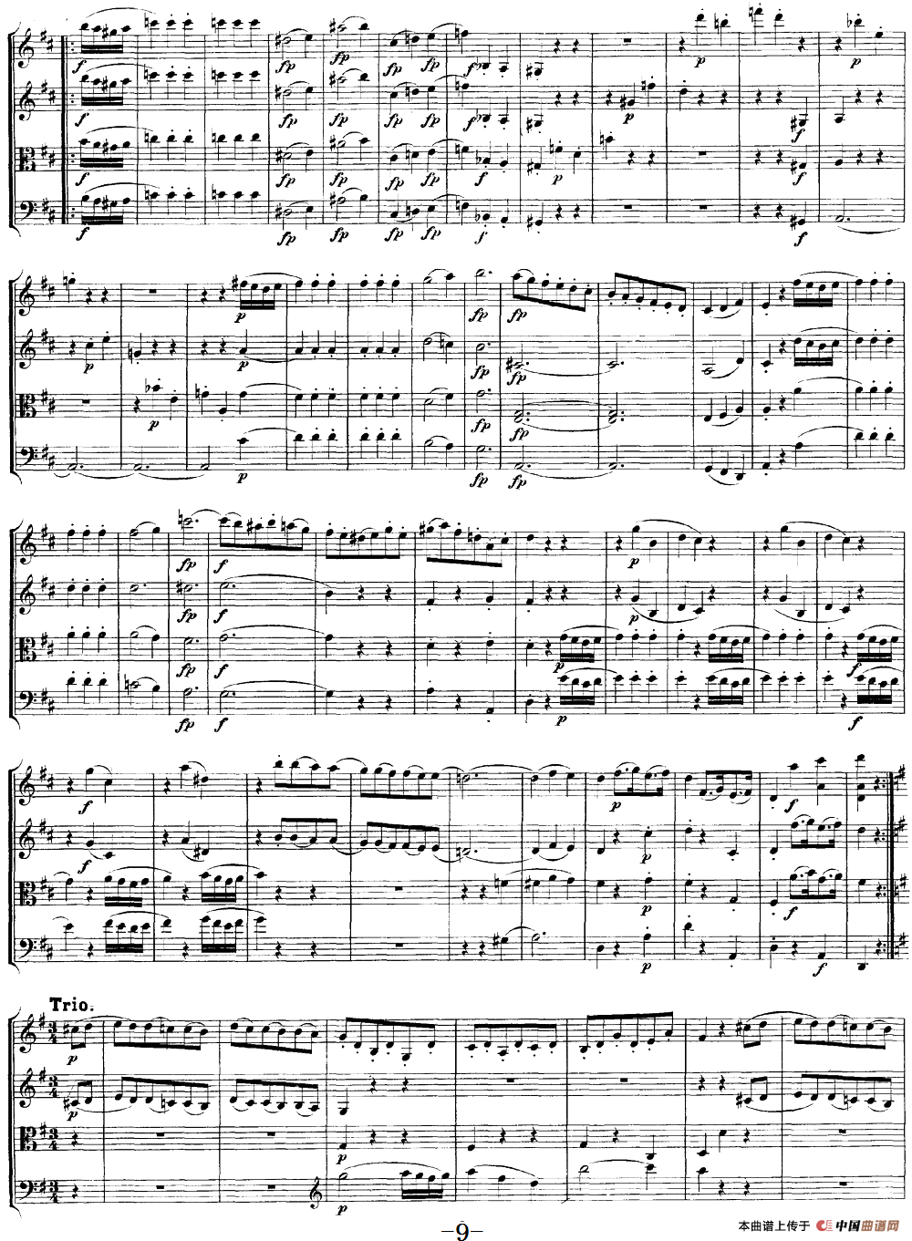 Mozart《Quartet No.21 in D Major,K.575》（总谱）(1)：Mozart《Quartet No.21 in D Major,K.575》(总谱)_08.png