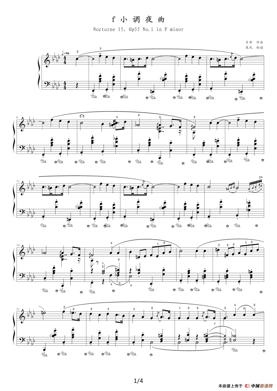 f小调夜曲，Op.55,No.1（肖邦第15号夜曲）(1)：f小调夜曲，Op.55,No.1（肖邦第15号夜曲）1.png