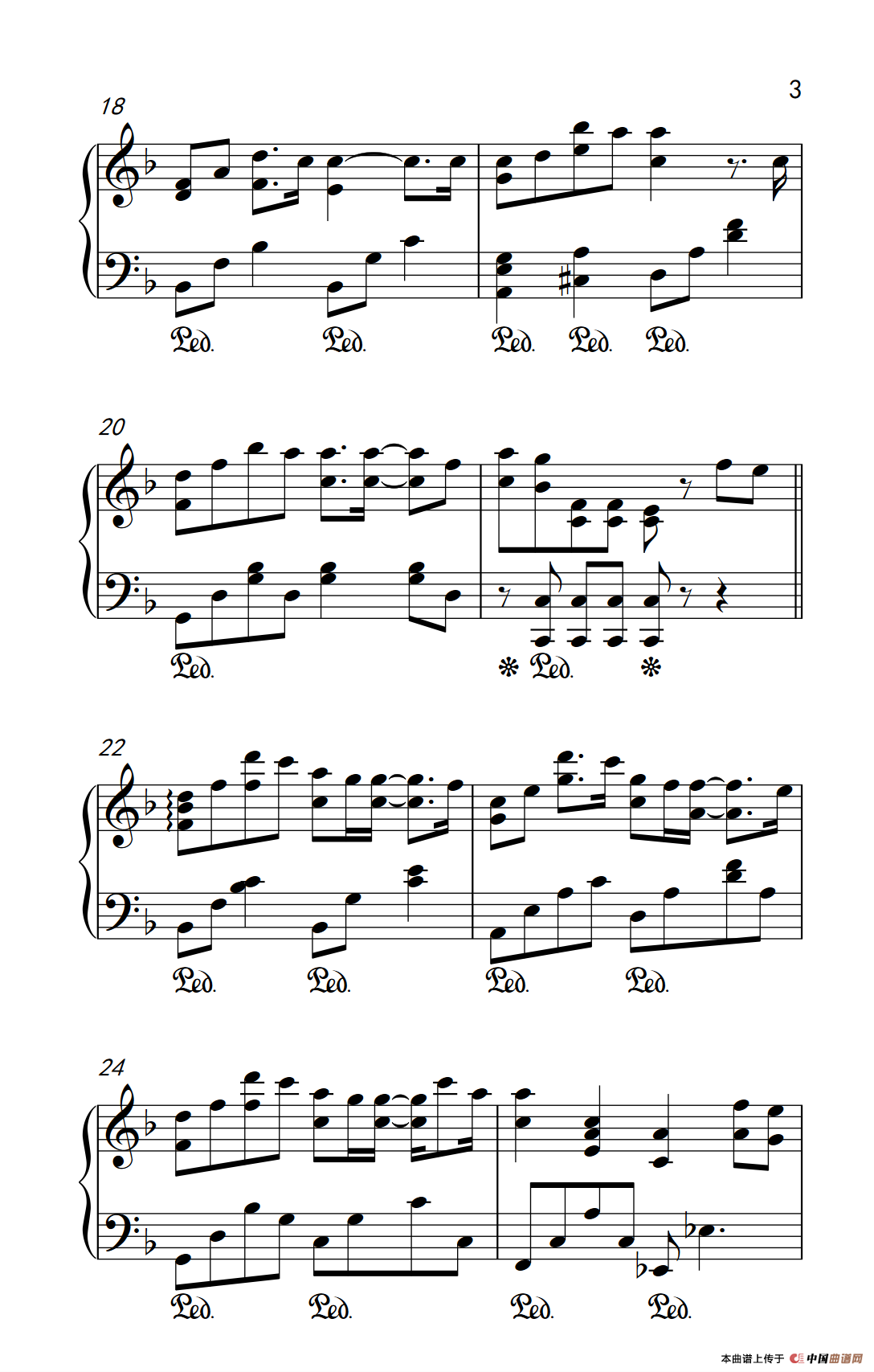 说不出口 （电视剧《欢乐颂》插曲）(1)：238_2_3.png