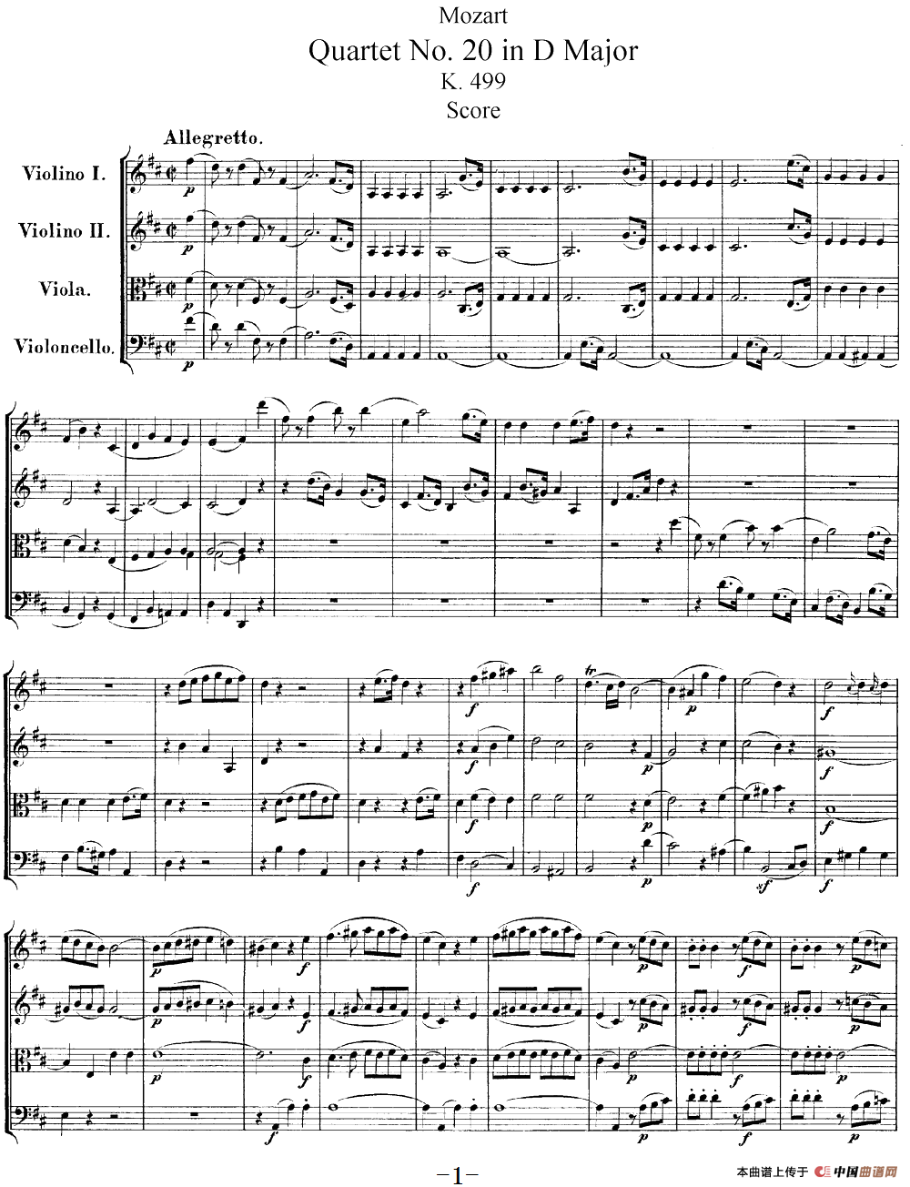 Mozart《Quartet No.20 in D Major,K.499》（总谱）(1)：Mozart《Quartet No.20 in D Major,K.499》(总谱)_00.png