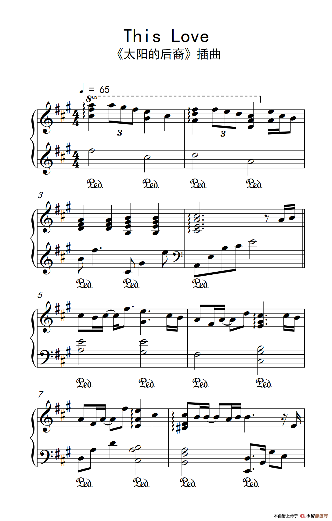 This Love （《太阳的后裔》插曲）(1)：238_4_1.png