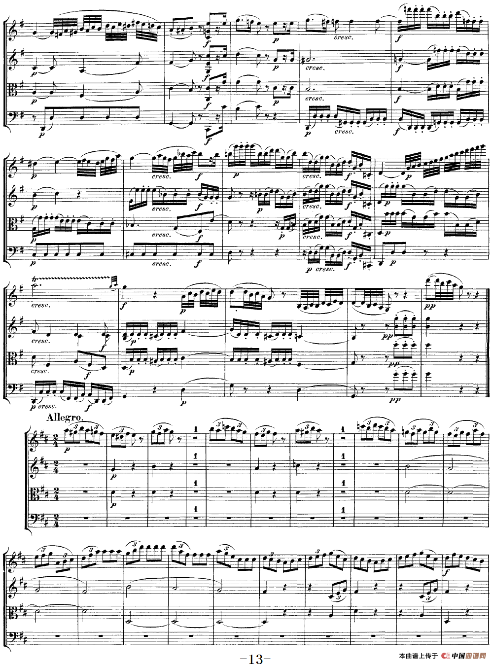 Mozart《Quartet No.20 in D Major,K.499》（总谱）(1)：Mozart《Quartet No.20 in D Major,K.499》(总谱)_12.png