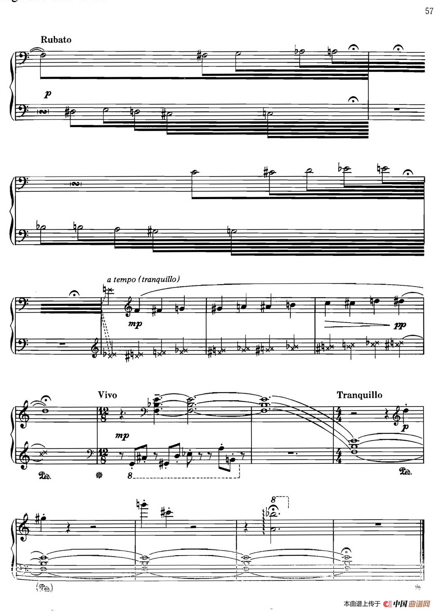 Toccata Troncata（断奏托卡塔）(1)：003.jpg