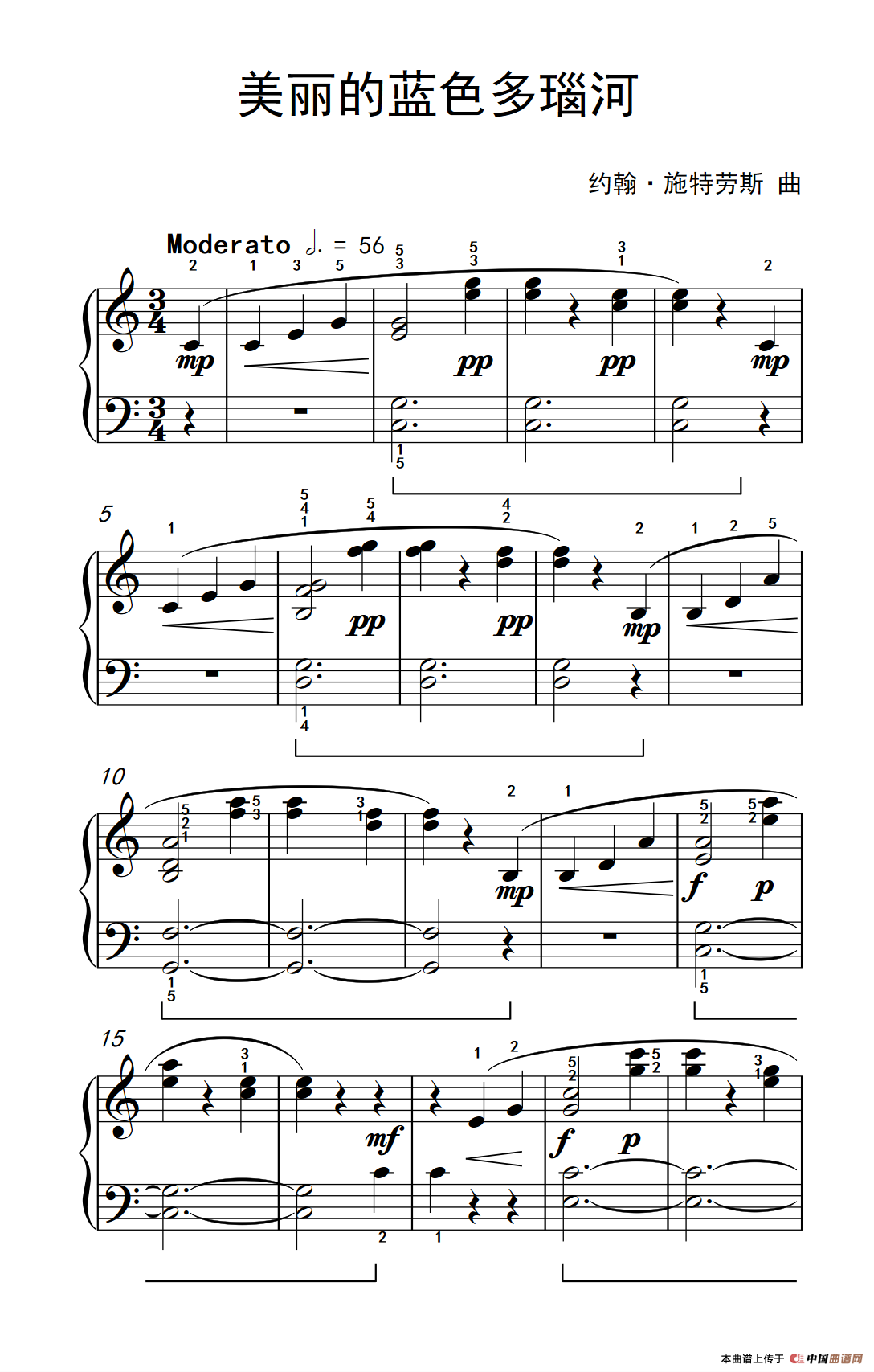 美丽的蓝色多瑙河（约翰·汤普森 成人钢琴教程 第二册）(1)：239_4_1.png