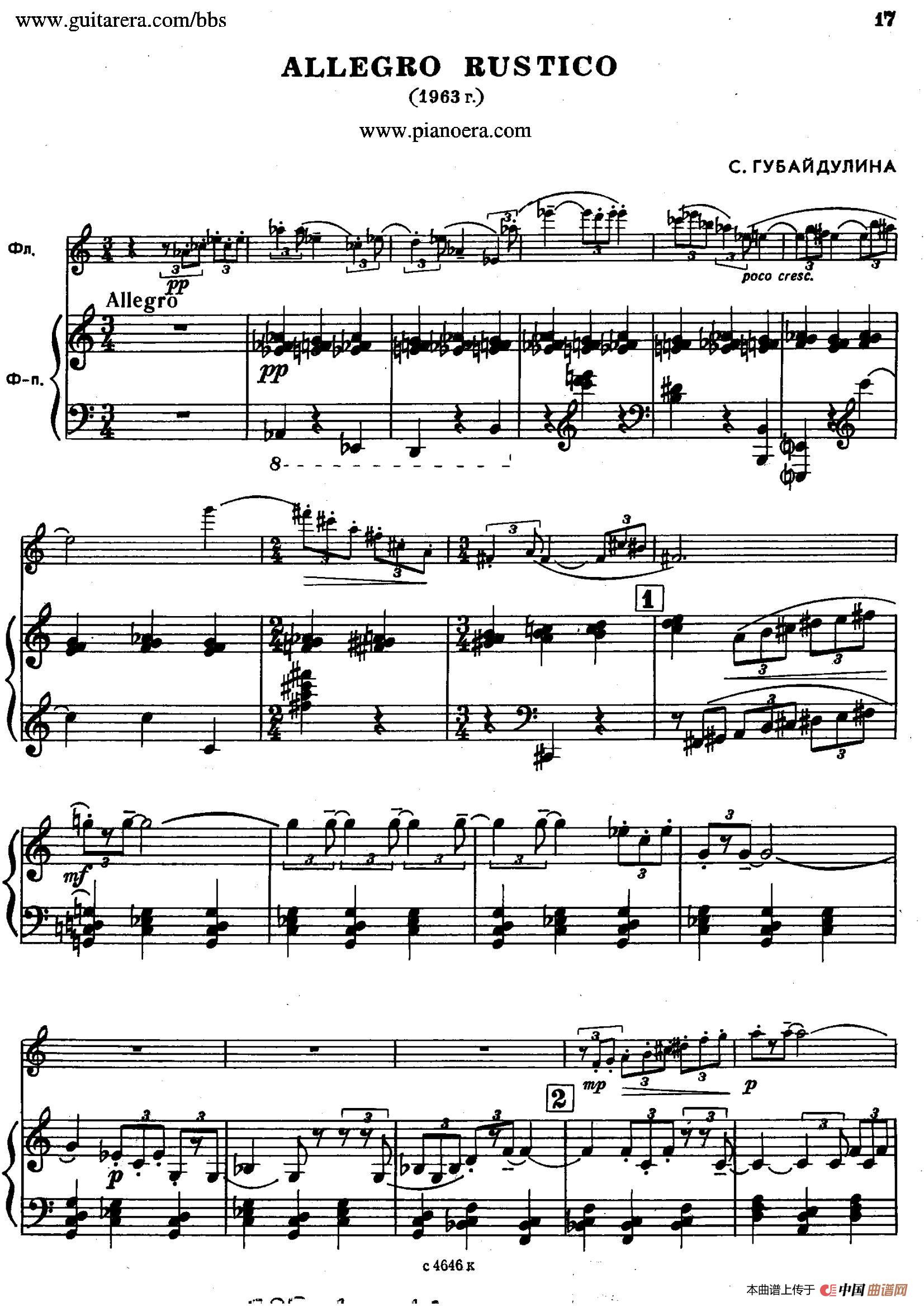 Allegro Rustico （乡村的快板）(1)：001.jpg