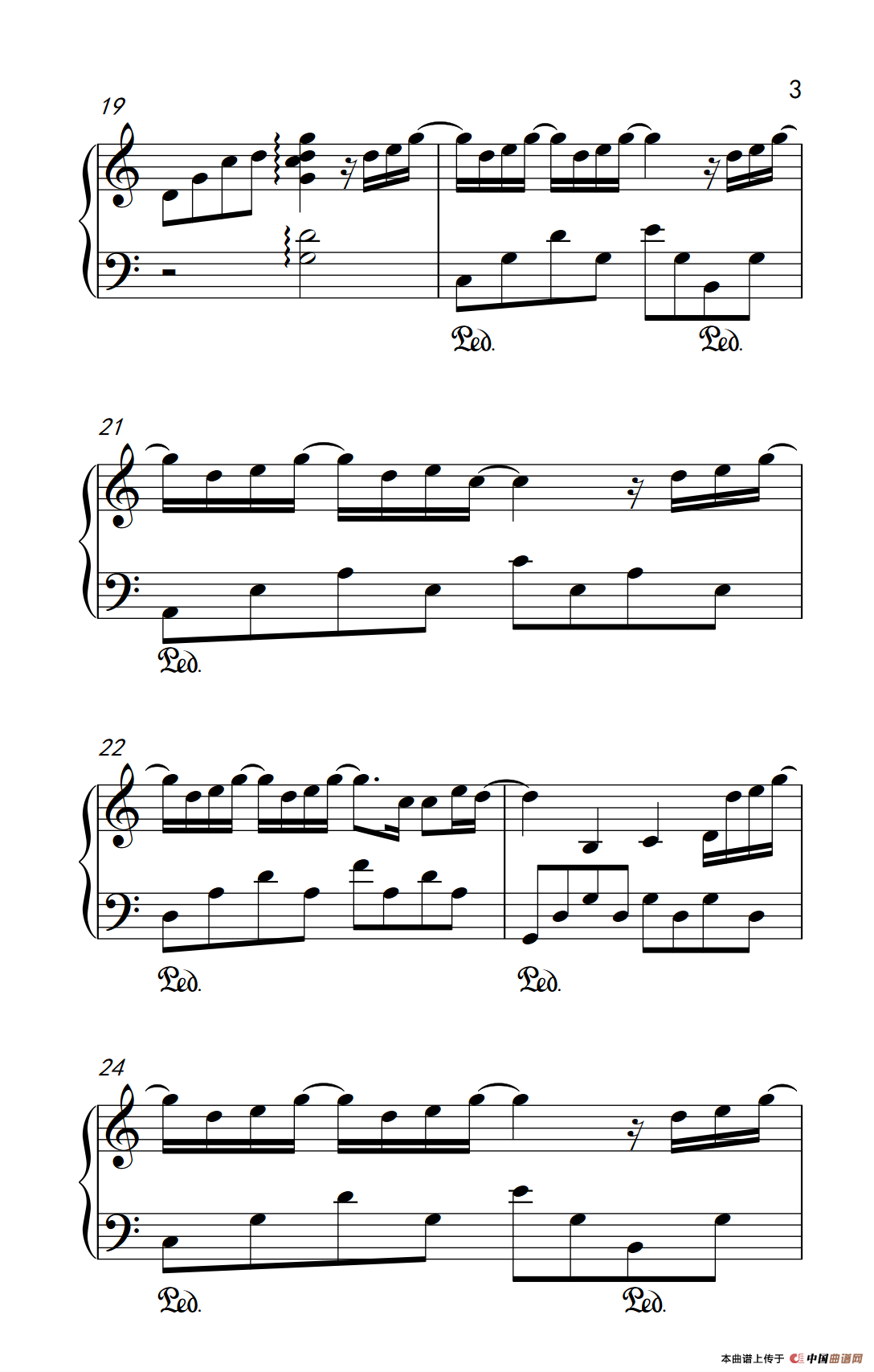 原谅我 （电影《我的特工爷爷》主题曲）(1)：238_3_3.png