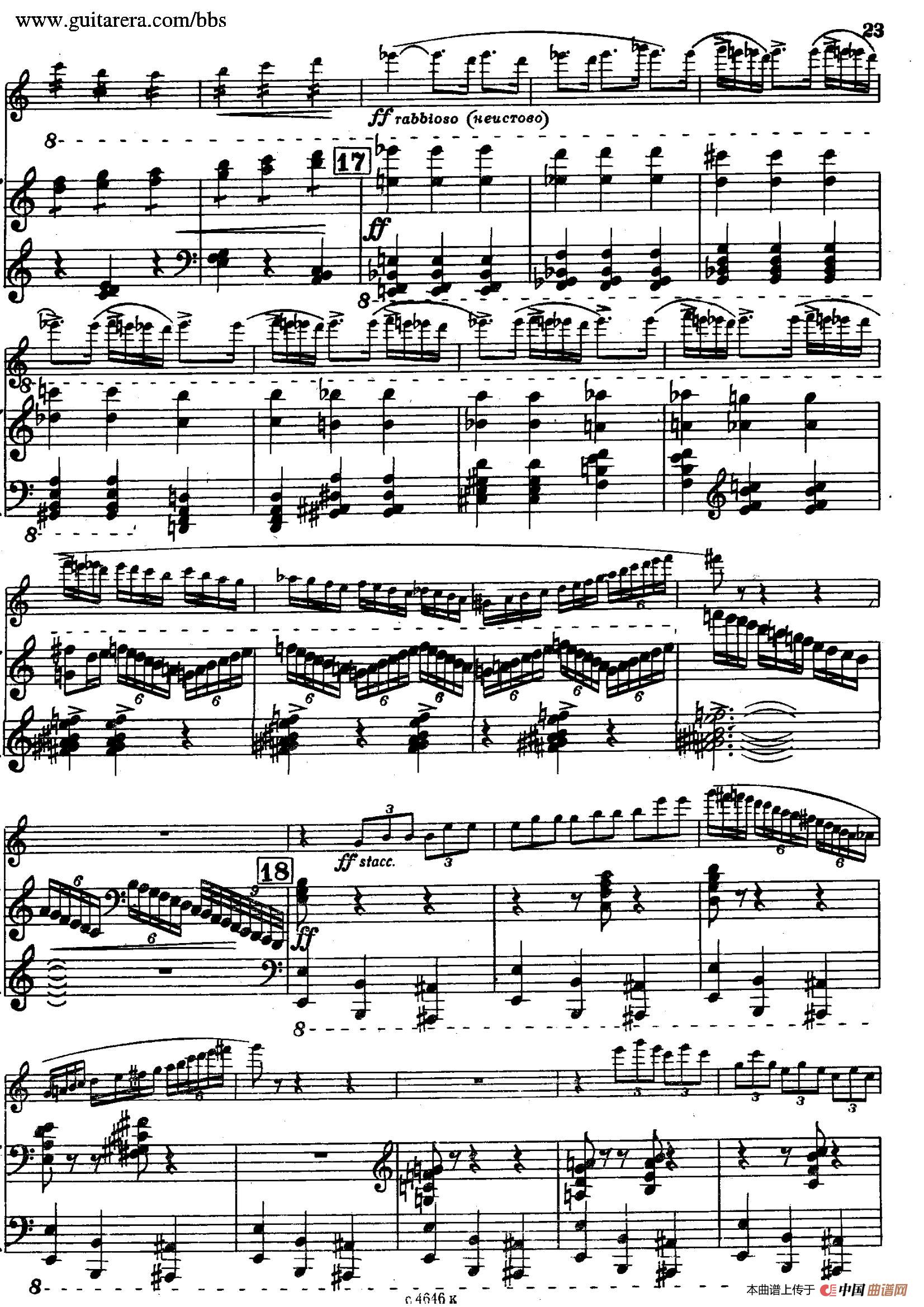 Allegro Rustico （乡村的快板）(1)：007.jpg