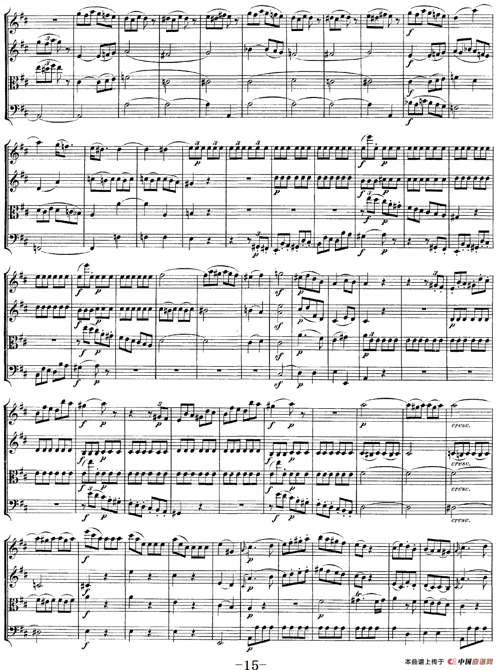 Mozart《Quartet No.20 in D Major,K.499》（总谱）(1)：Mozart《Quartet No.20 in D Major,K.499》(总谱)_14.png