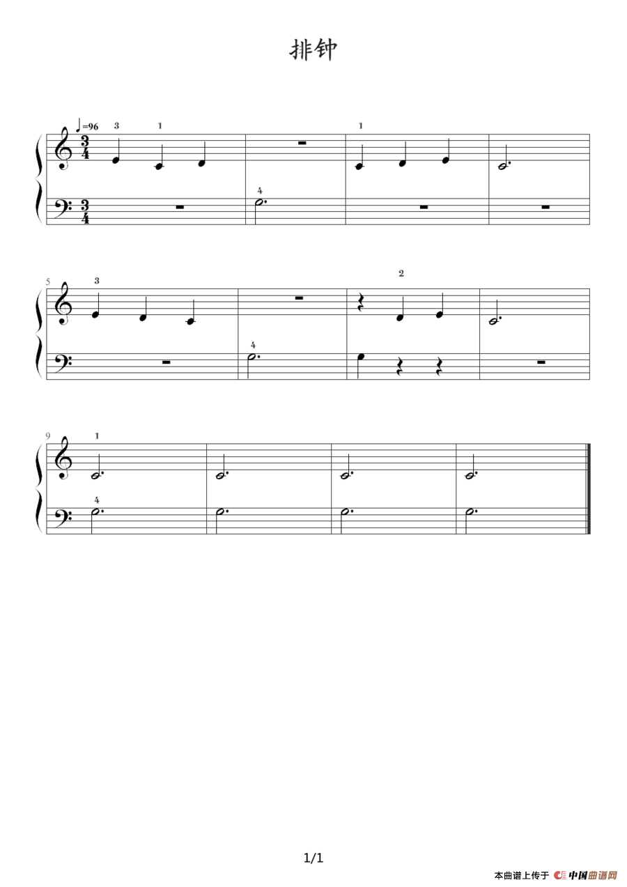排钟(1)：约翰▪汤普森简易钢琴教程1（小汤1）_13排钟1.png
