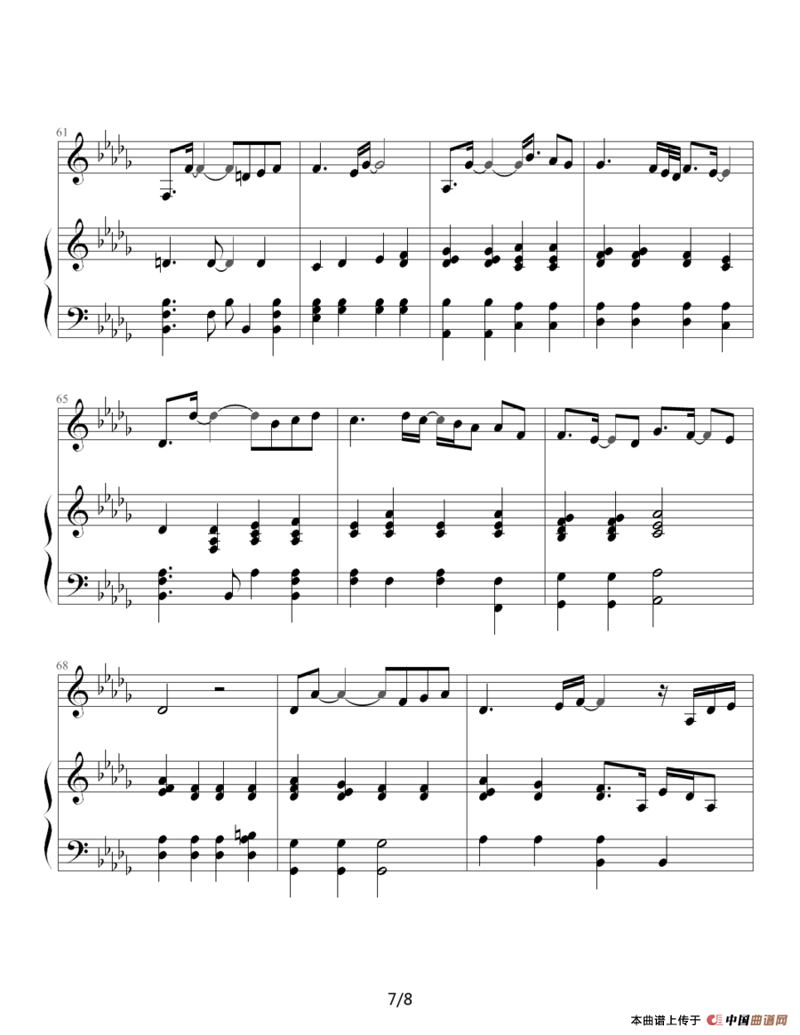 黑色幽默 伴奏(1)：黑色幽默 伴奏7.png