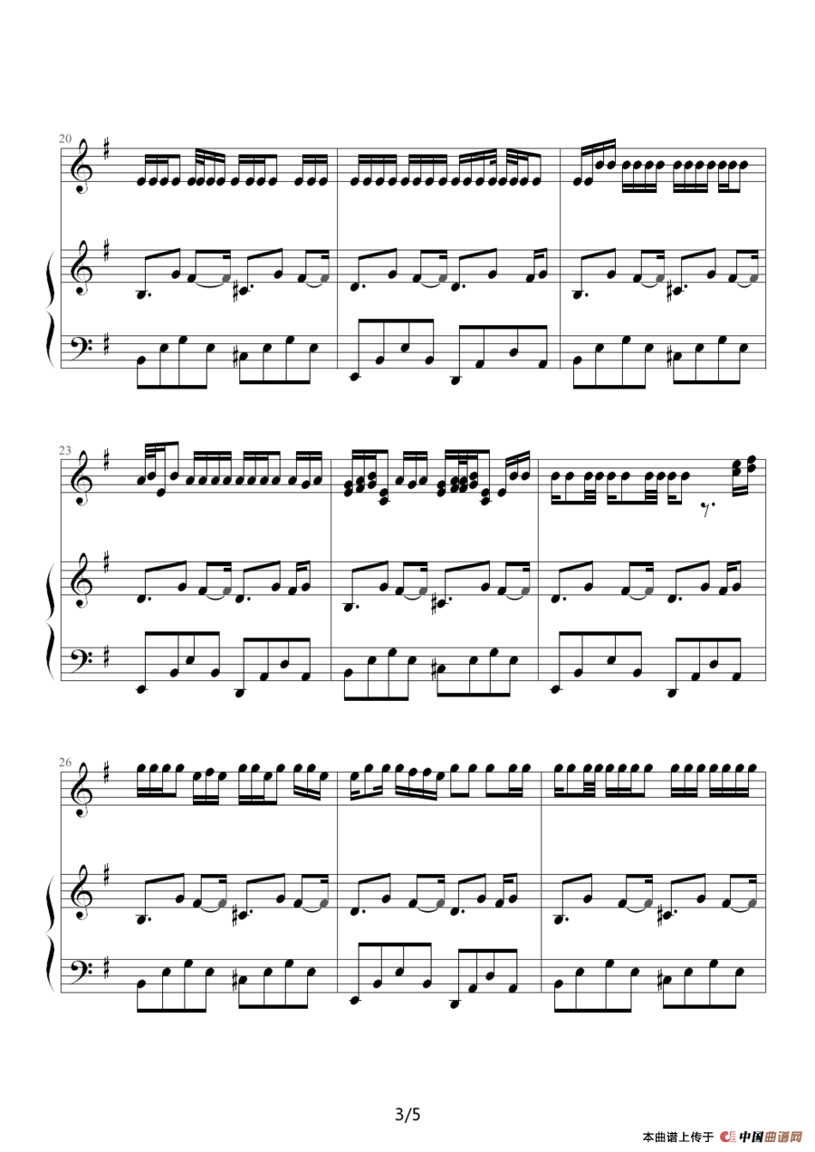 我的地盘(1)：我的地盘 伴奏3.png