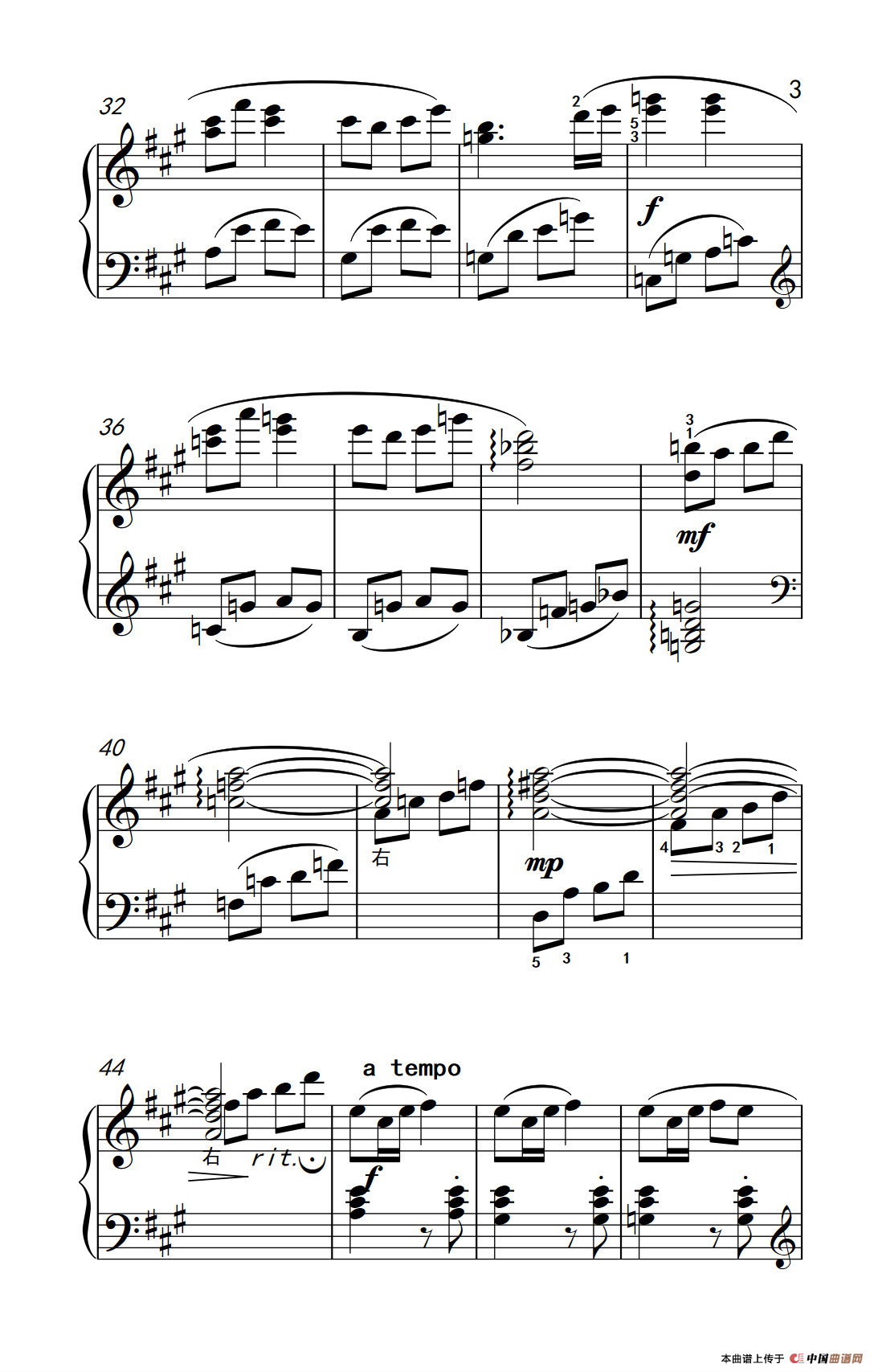 路边的野花不要采（约翰·汤普森 成人钢琴教程 第三册）(1)：245_9_3.png