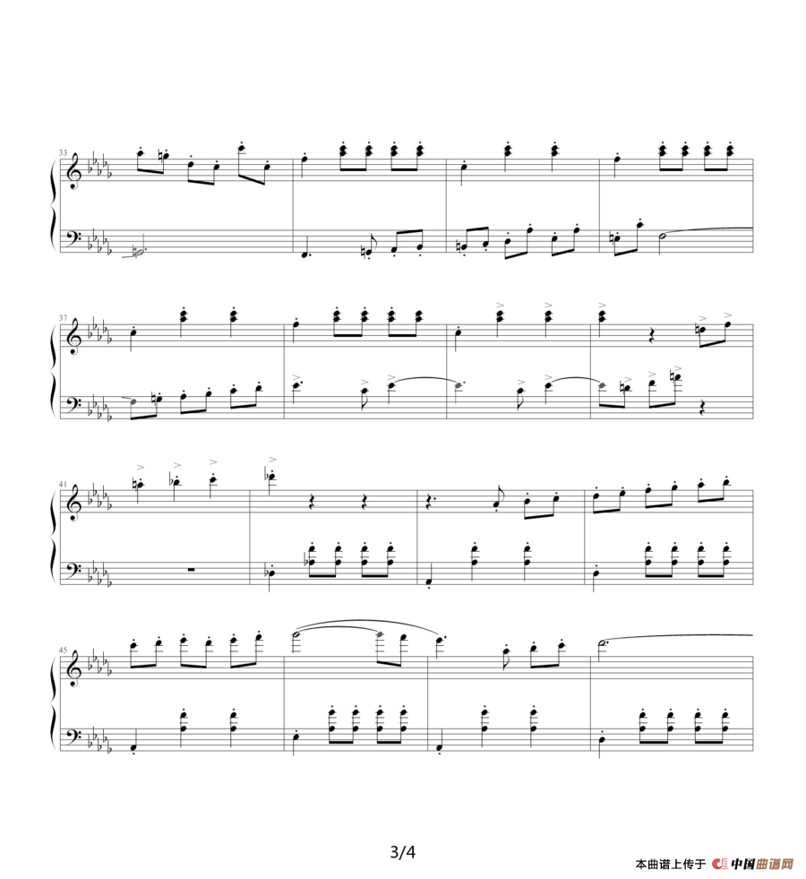 肖斯塔科维奇—前奏曲（15）：降D大调(1)：肖斯塔科维奇前奏曲第二册（12-24首）(肖斯塔科维奇前奏曲No.15 降D大调)3.png