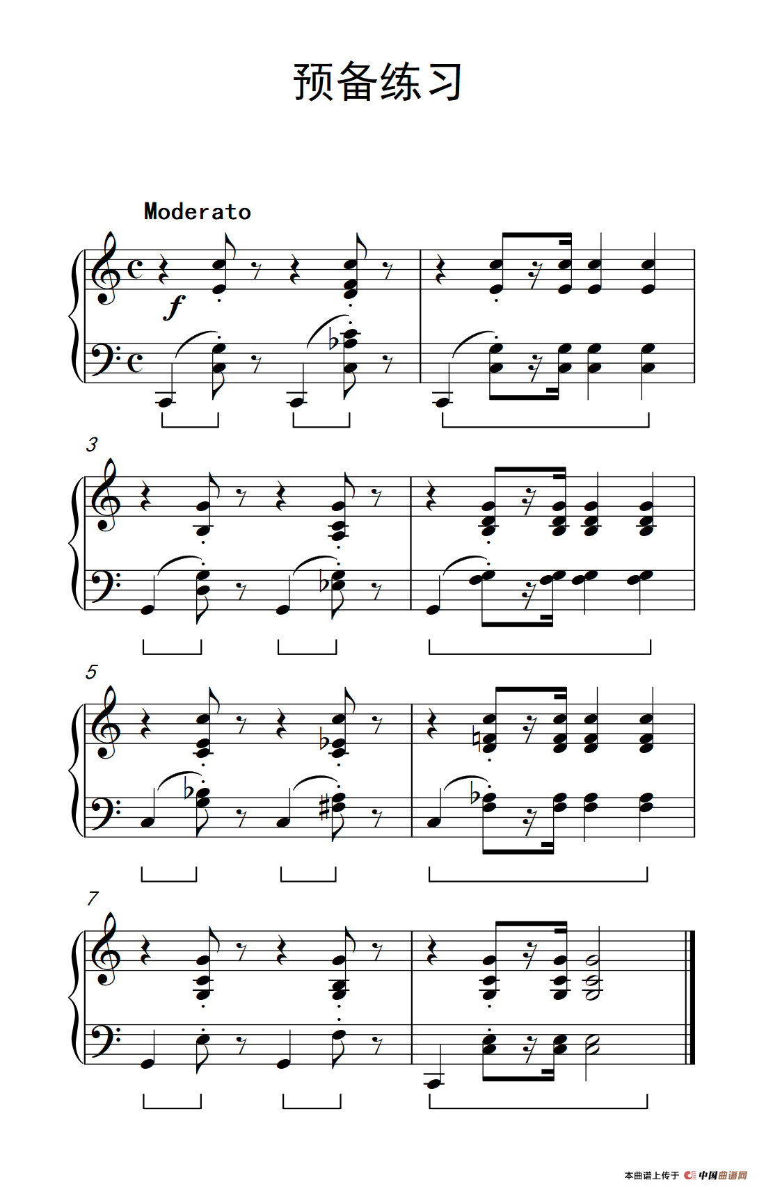 预备练习（约翰·汤普森 成人钢琴教程 第三册）(1)：245_17_1.png