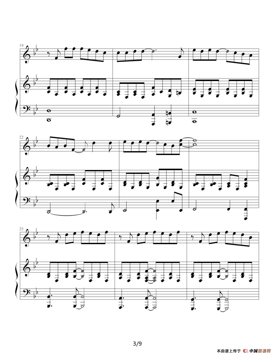 安静 （弹唱版）(1)：安静 弹唱版3.png