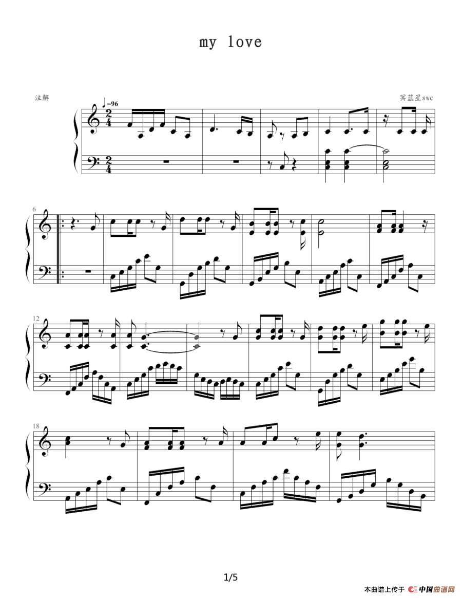 My Love(1)：My Love1.png