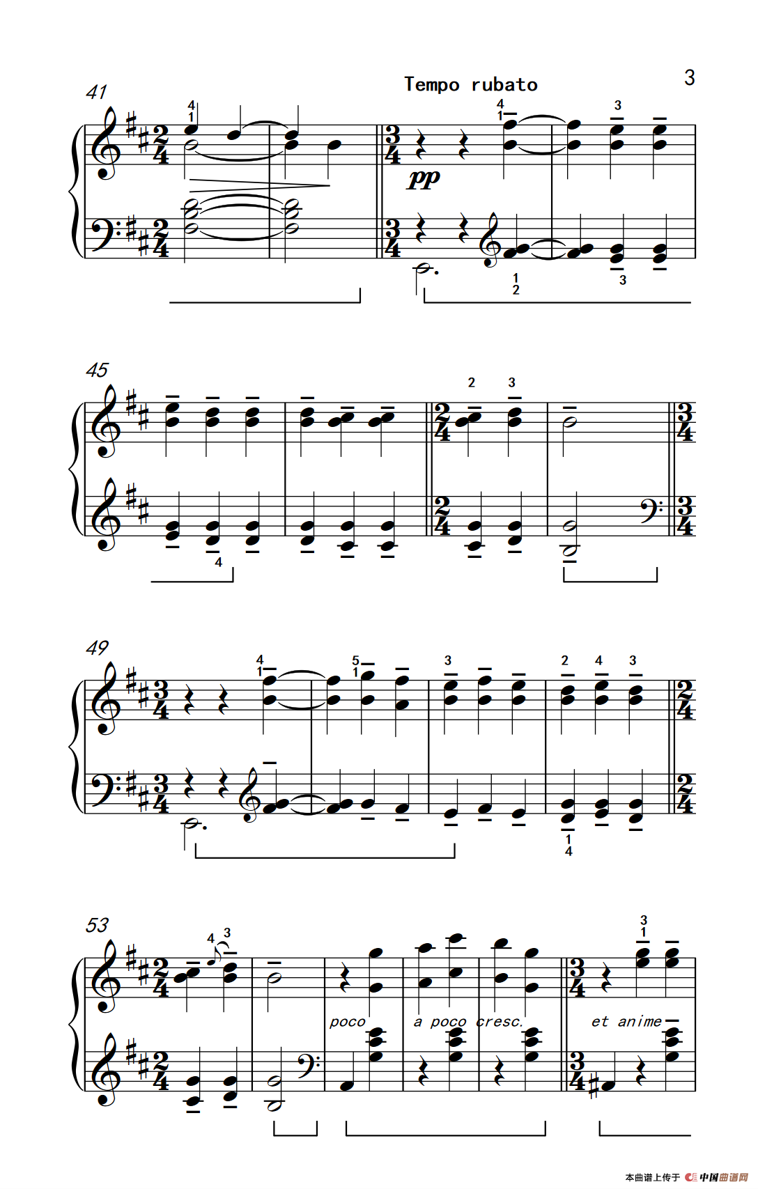 月光（约翰·汤普森 成人钢琴教程 第三册）(1)：245_20_3.png