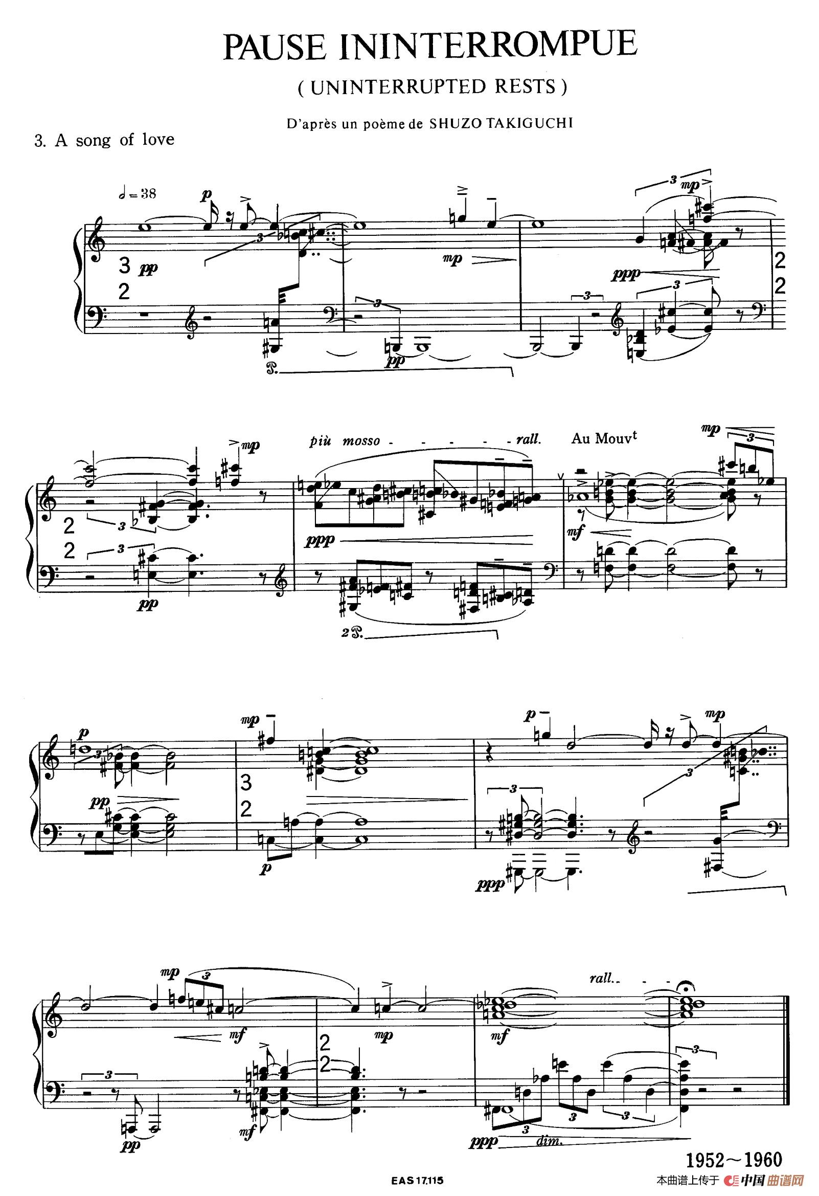 Pause Ininterrompue （无中断的休止·3）(1)：005.jpg