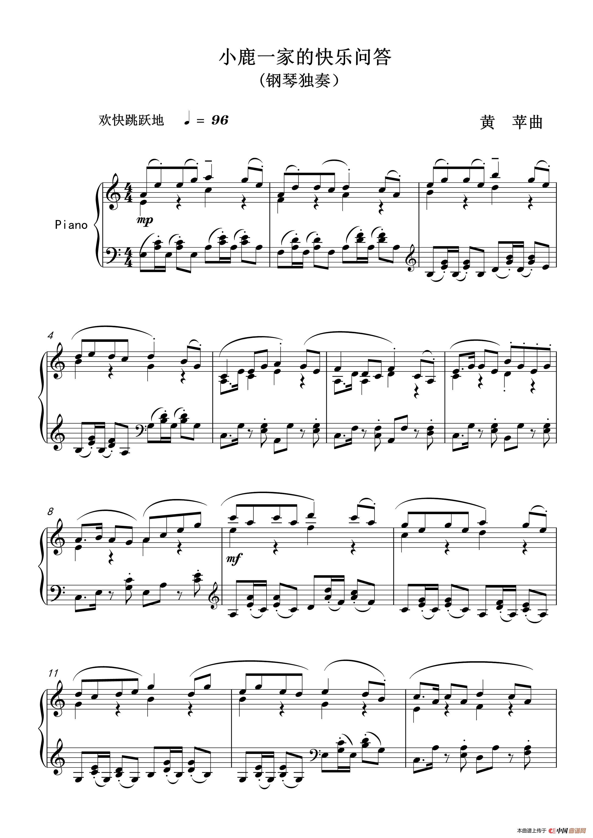 小鹿一家的快乐问答(1)：小鹿一家的快乐问答定稿 - 完整乐谱_1.jpg