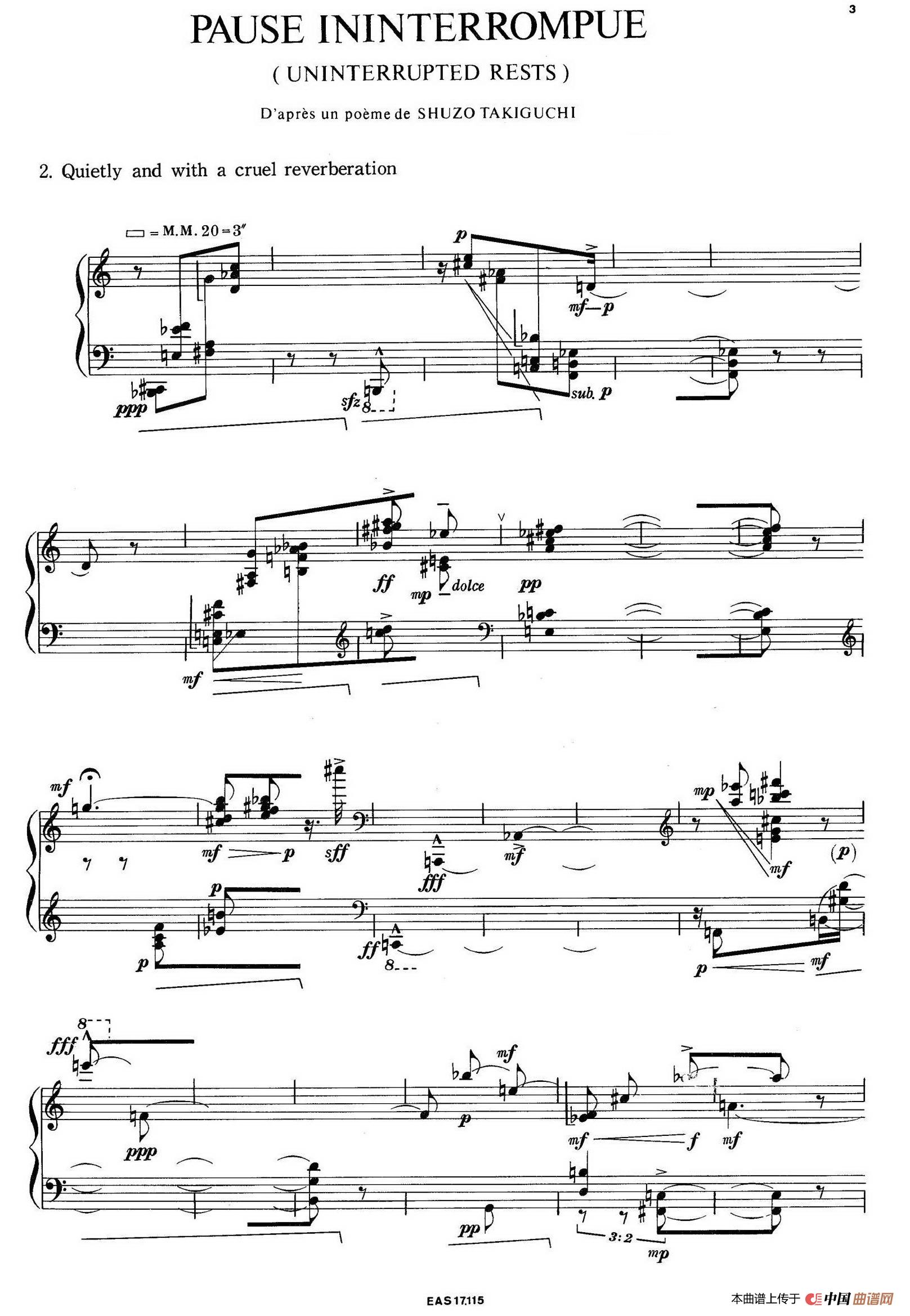 Pause Ininterrompue （无中断的休止·2）(1)：003.jpg