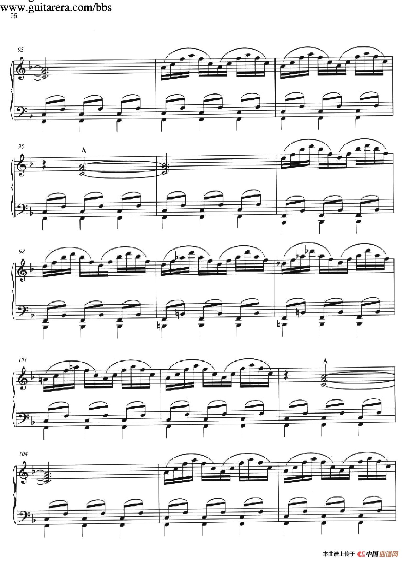 Wichita Vortex Sutra（威奇托漩涡佛经）(1)：007.jpg