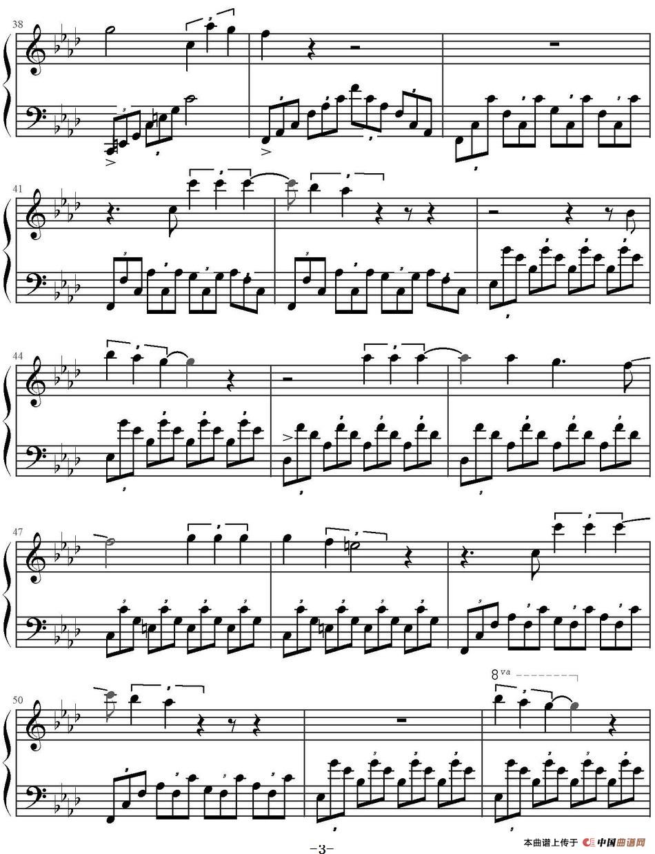 蓝色气球 (1)：蓝色气球 马克西姆演奏_页面_3.jpg