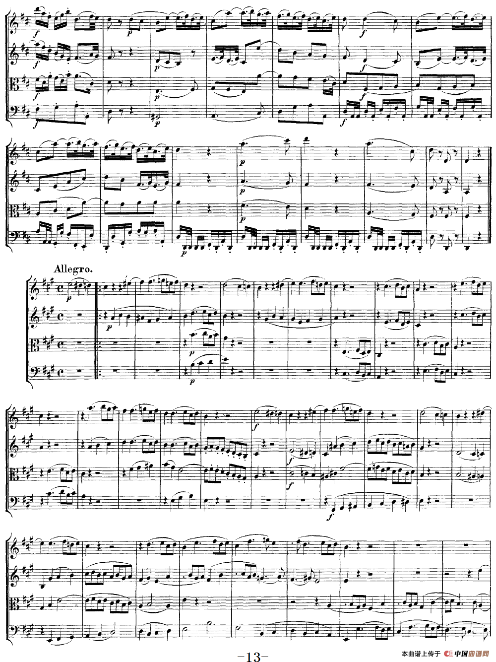 Mozart《Quartet No.18 in A Major,K.464》（总谱）(1)：Mozart《Quartet No.18 in A Major,K.464》(总谱)_12.png